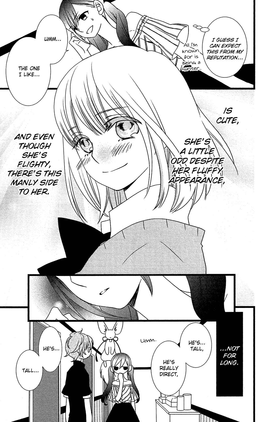Page 18 Chapter 12 Kami-sama no Ekohiiki