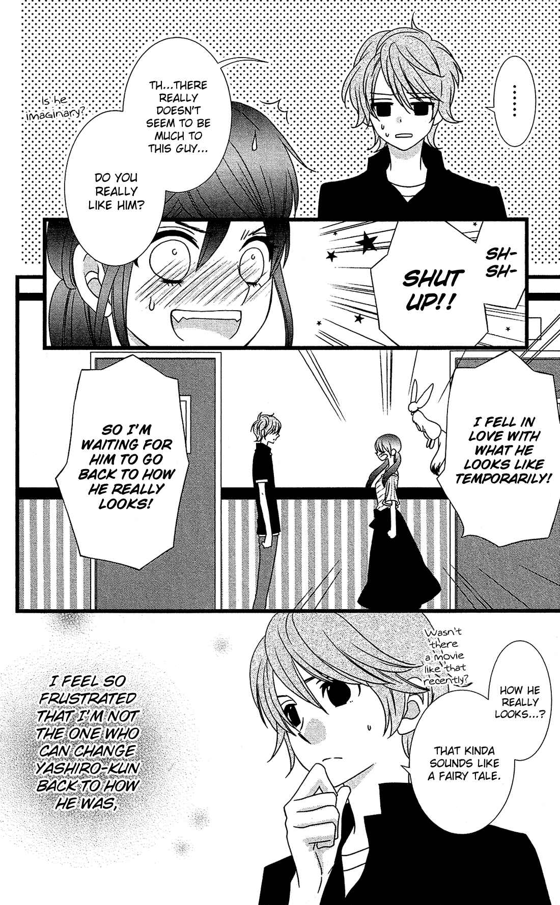 Page 19 Chapter 12 Kami-sama no Ekohiiki
