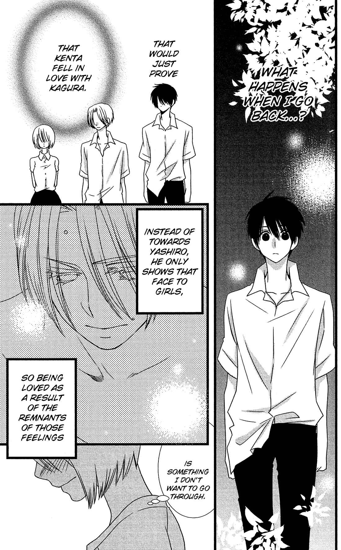 Page 26 Chapter 12 Kami-sama no Ekohiiki