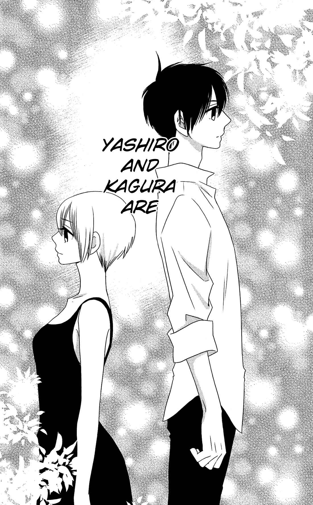 Page 30 Chapter 12 Kami-sama no Ekohiiki