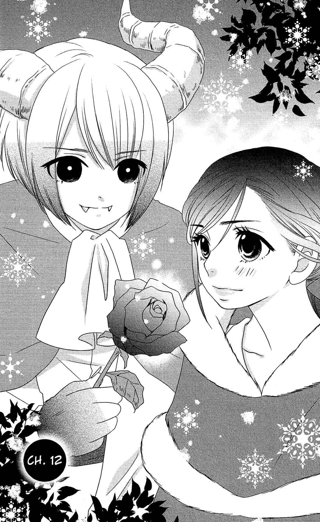 Page 6 Chapter 12 Kami-sama no Ekohiiki