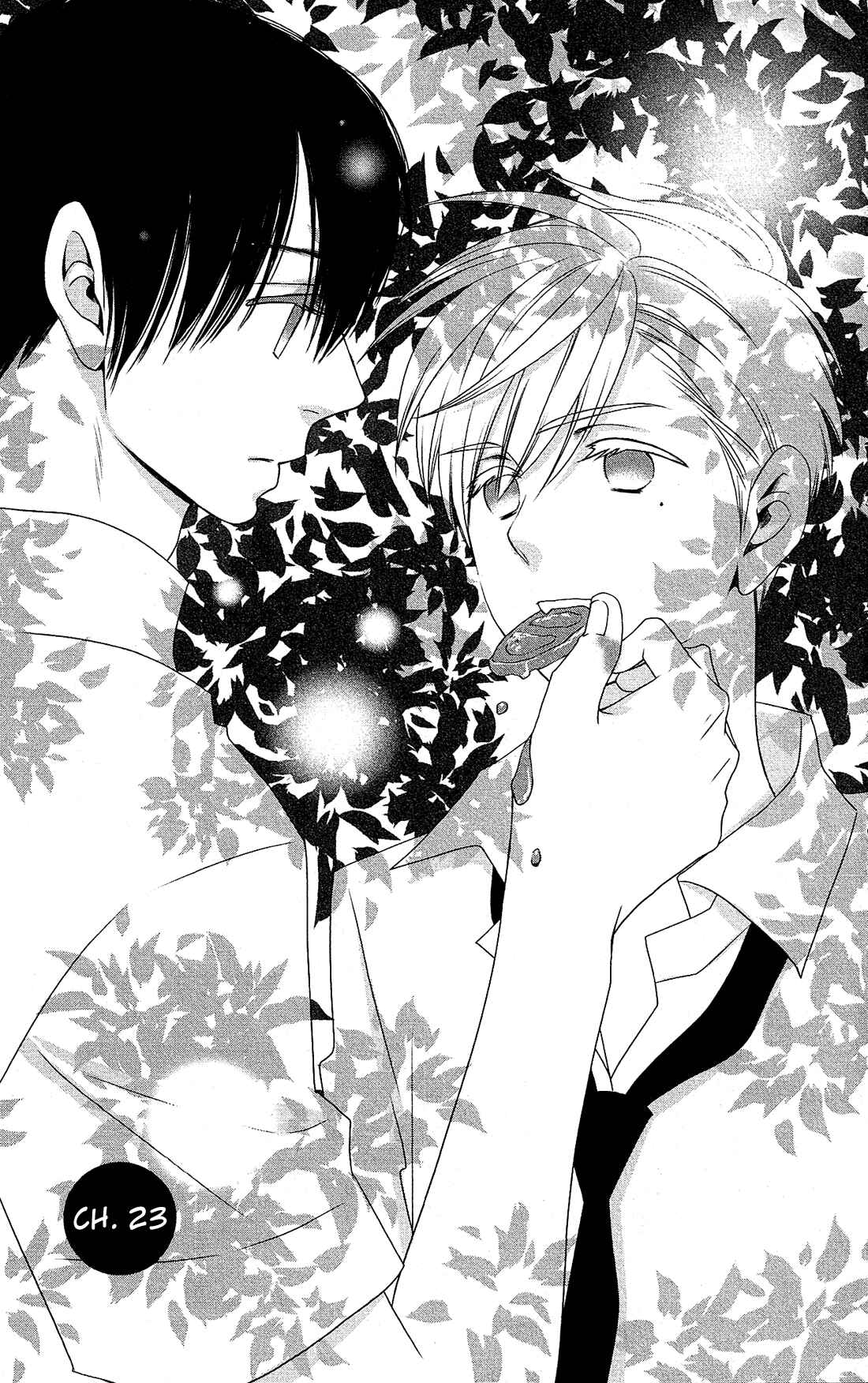 Page 2 Chapter 23 Kami-sama no Ekohiiki