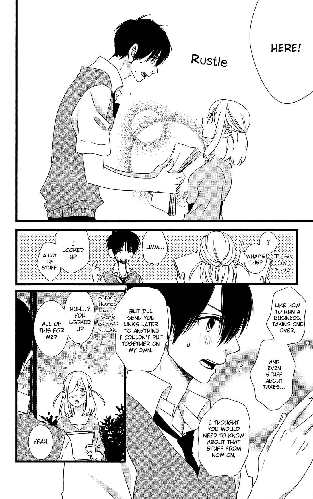 Page 22 Chapter 23 Kami-sama no Ekohiiki