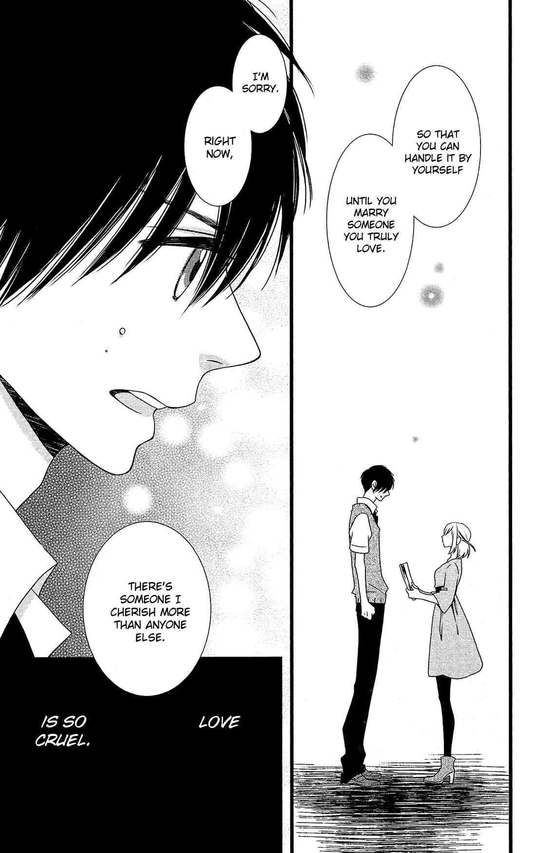 Page 23 Chapter 23 Kami-sama no Ekohiiki