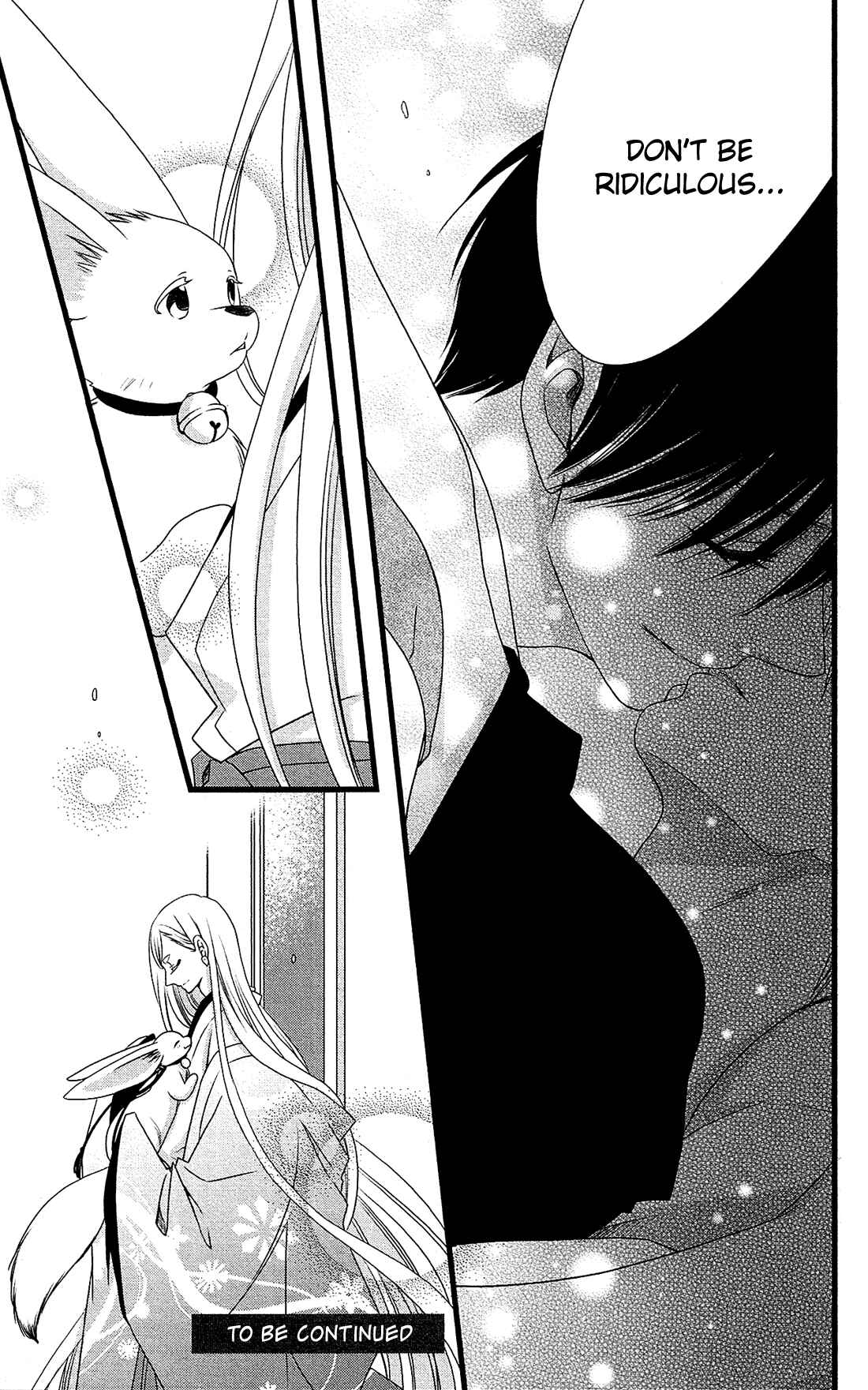 Page 30 Chapter 23 Kami-sama no Ekohiiki