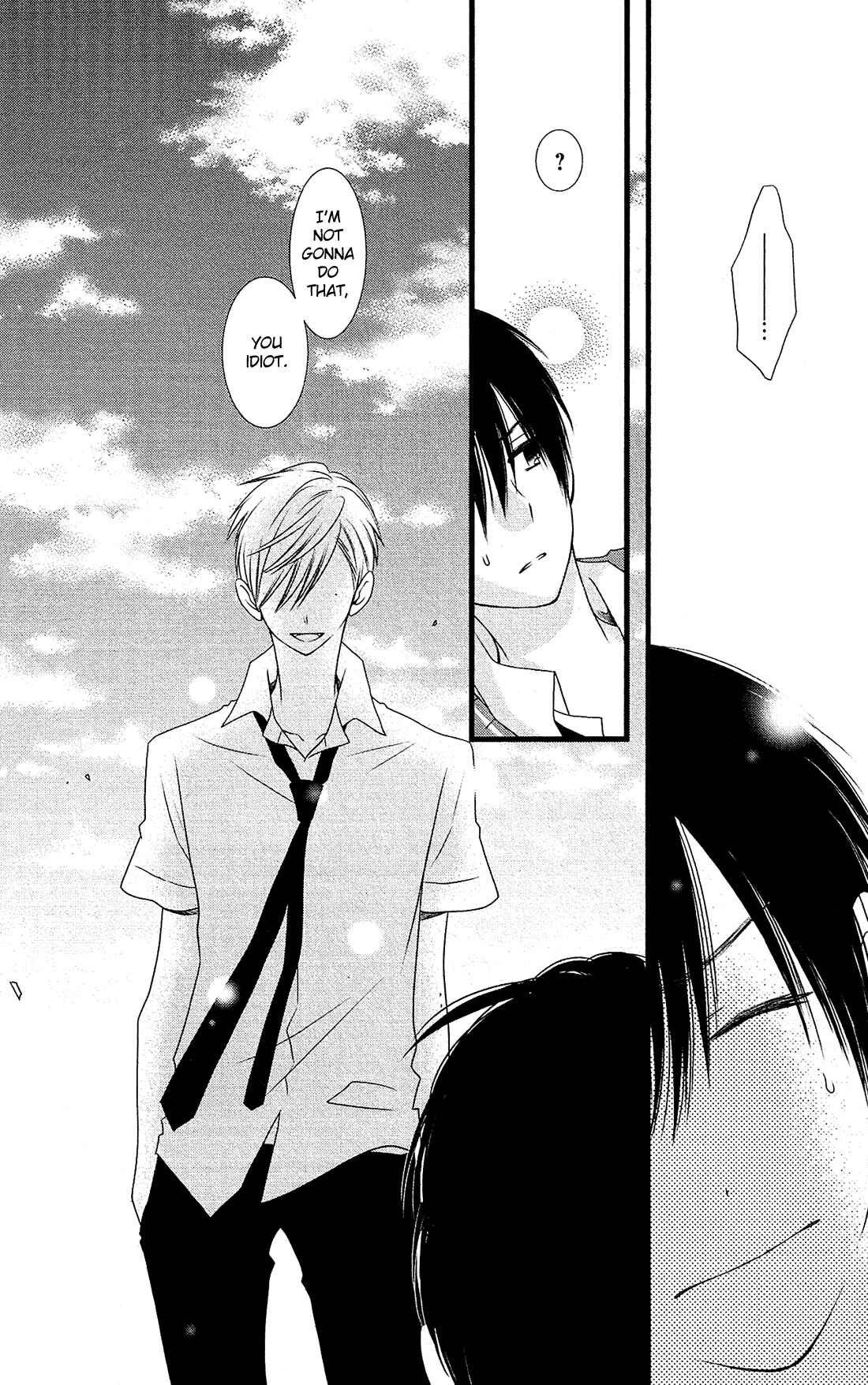 Page 6 Chapter 23 Kami-sama no Ekohiiki