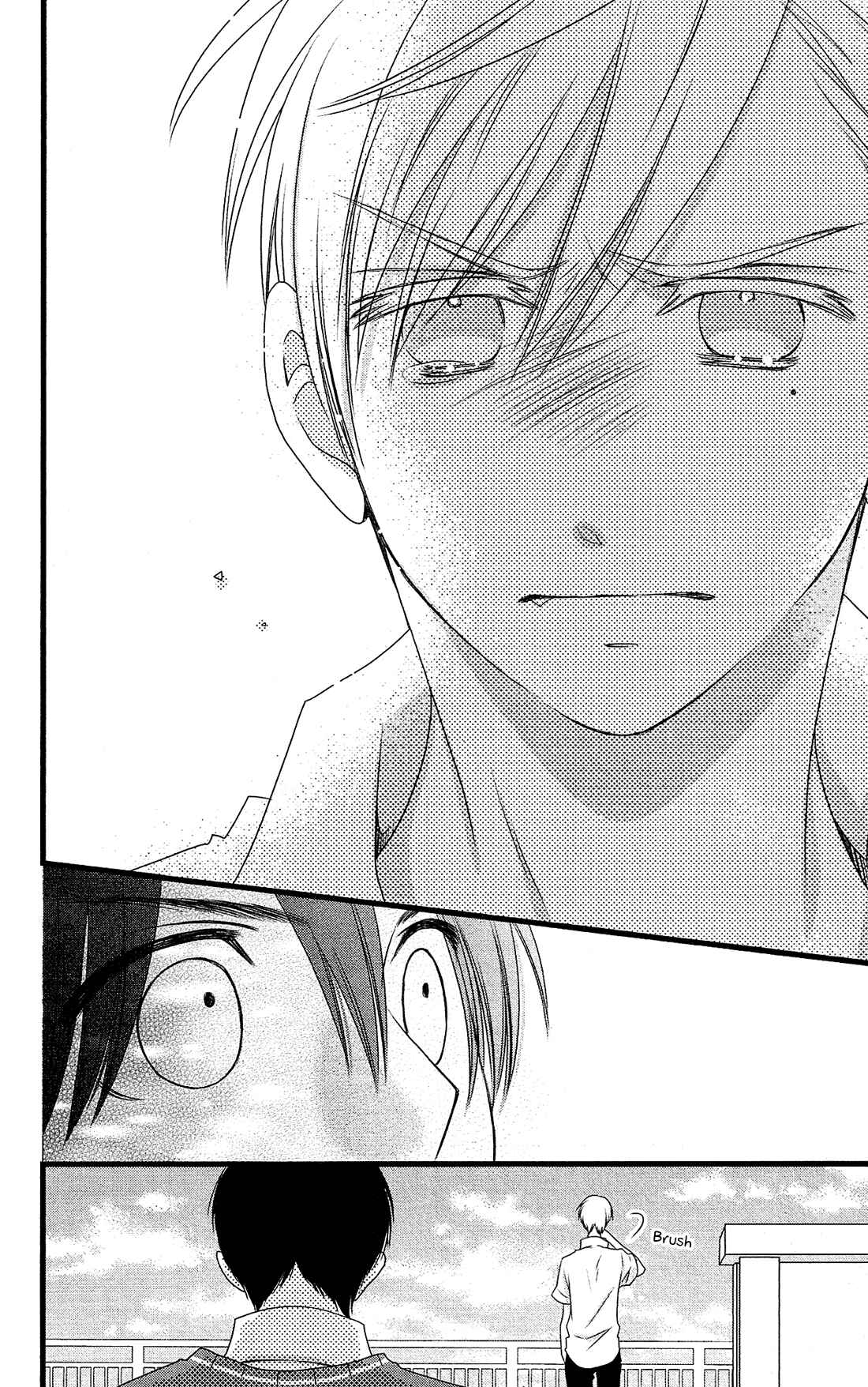 Page 8 Chapter 23 Kami-sama no Ekohiiki