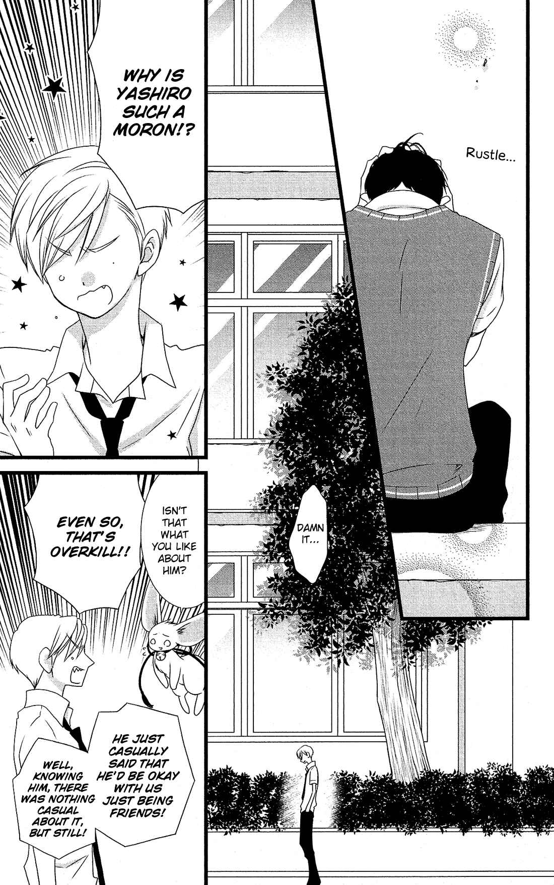 Page 9 Chapter 23 Kami-sama no Ekohiiki