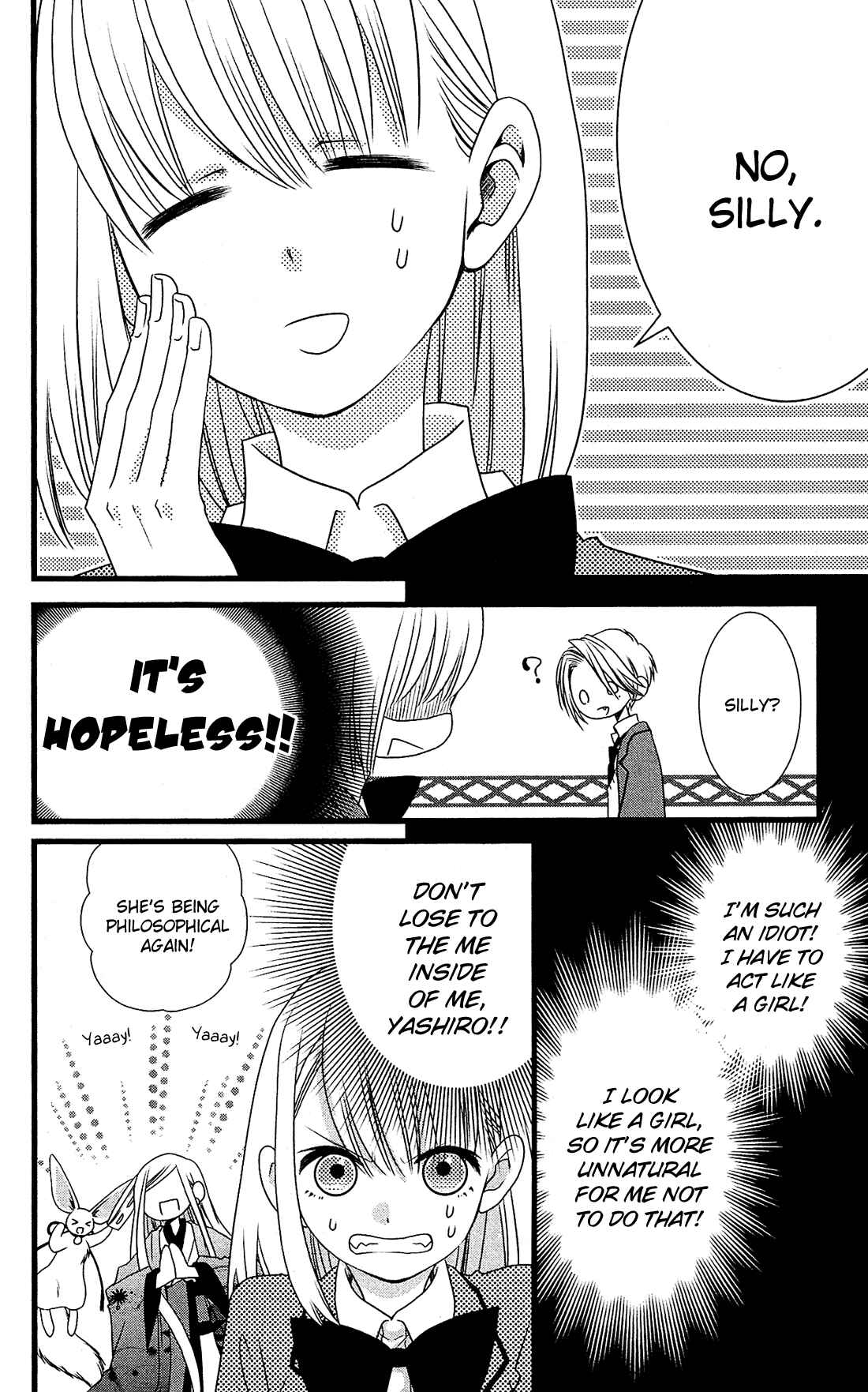 Page 12 Chapter 3 Kami-sama no Ekohiiki