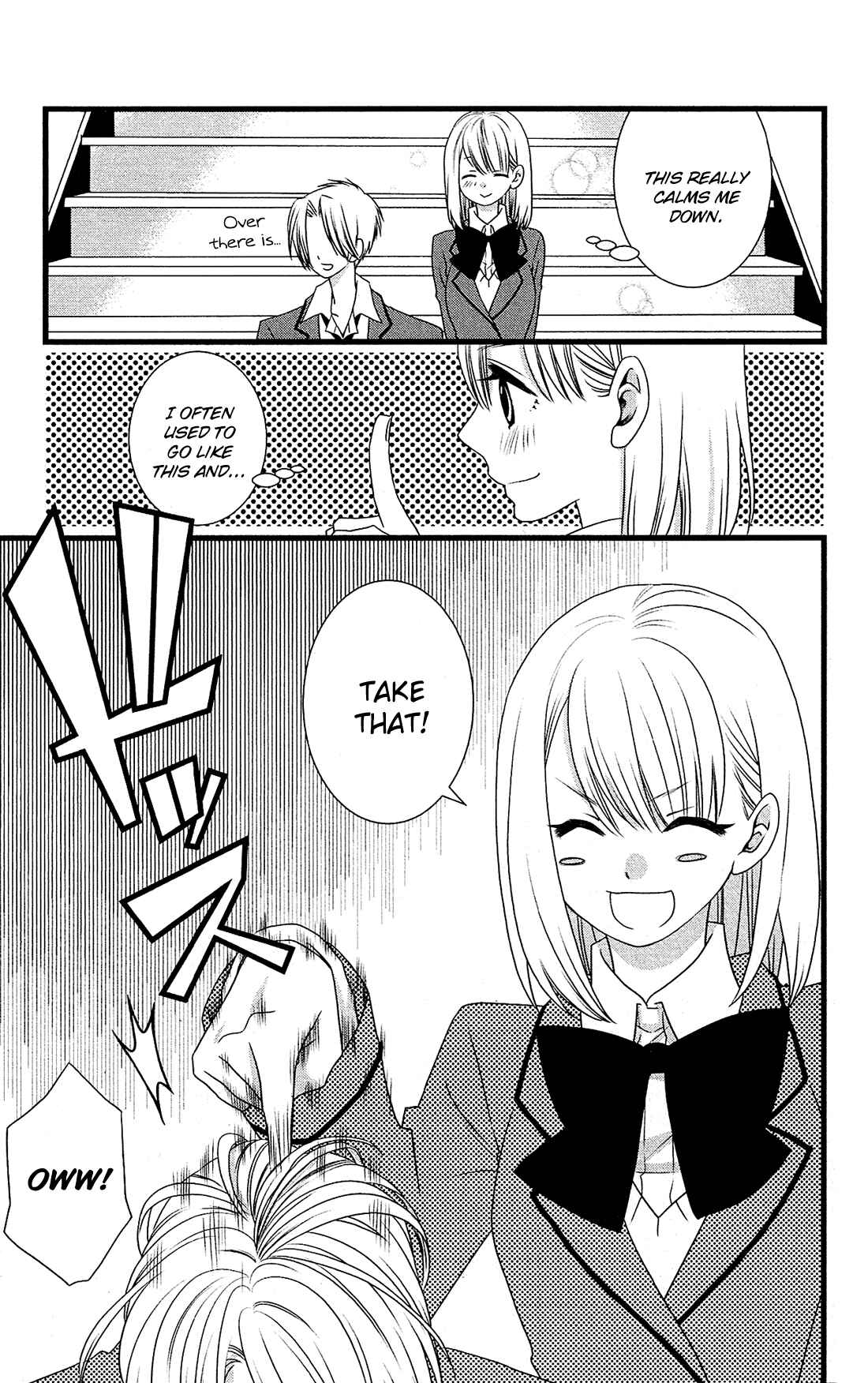 Page 17 Chapter 3 Kami-sama no Ekohiiki