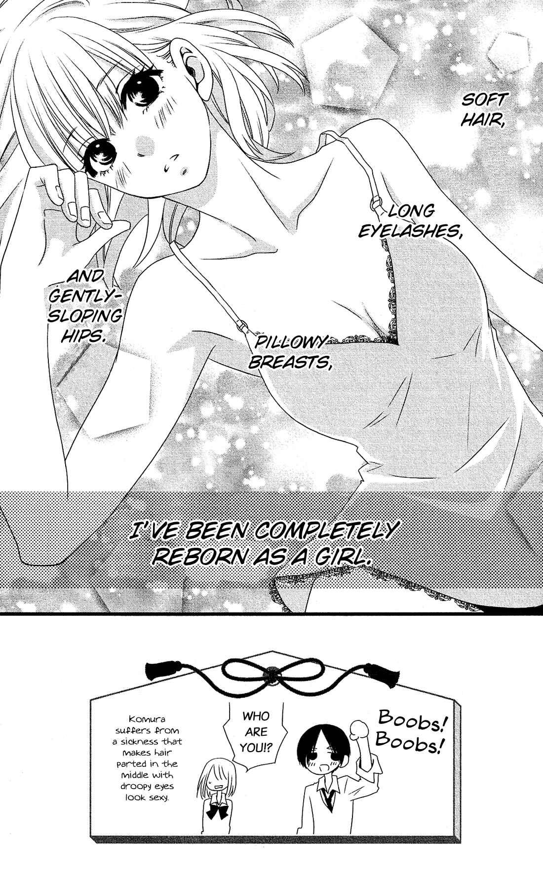 Page 3 Chapter 3 Kami-sama no Ekohiiki