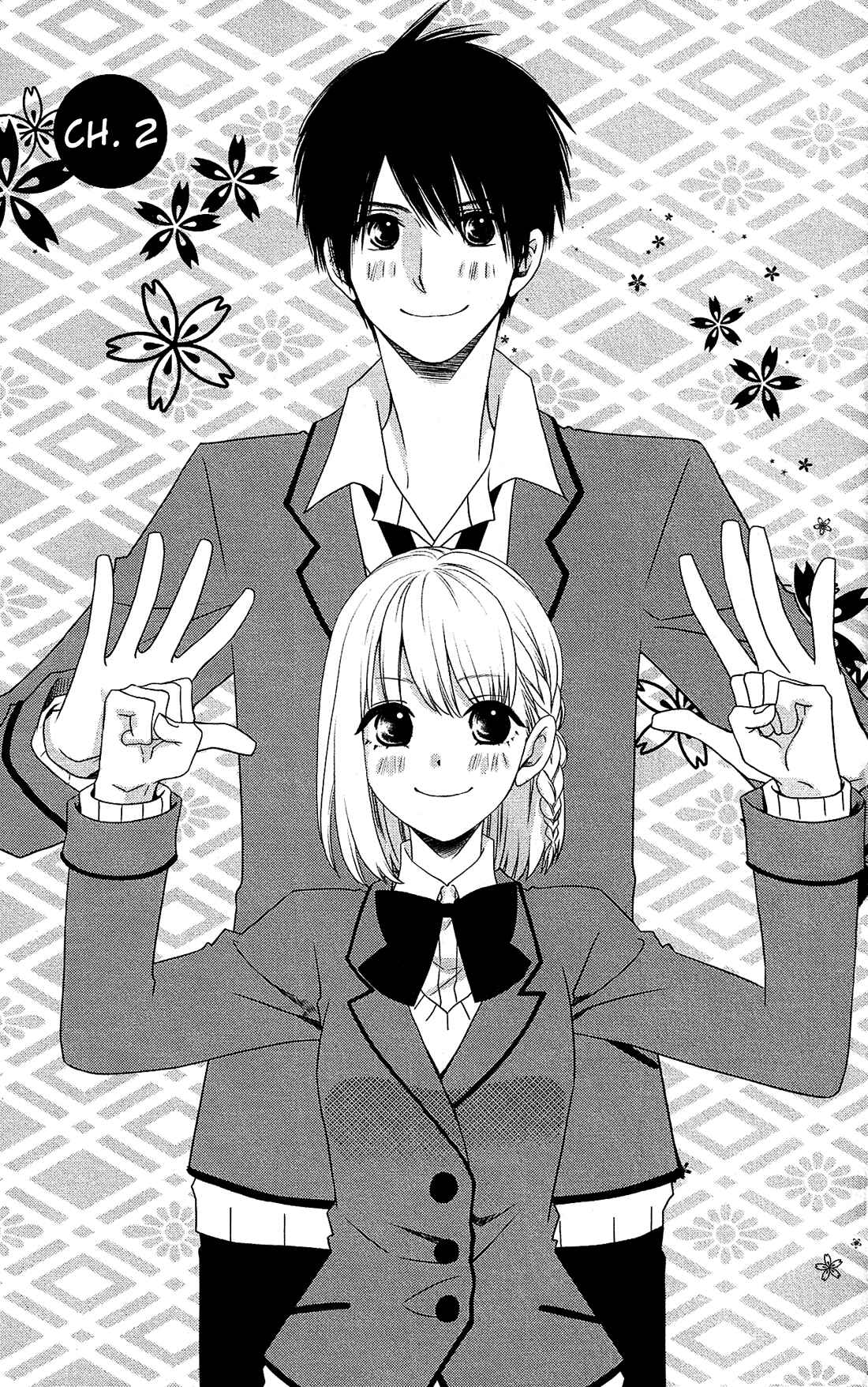 Page 2 Chapter 2 Kami-sama no Ekohiiki