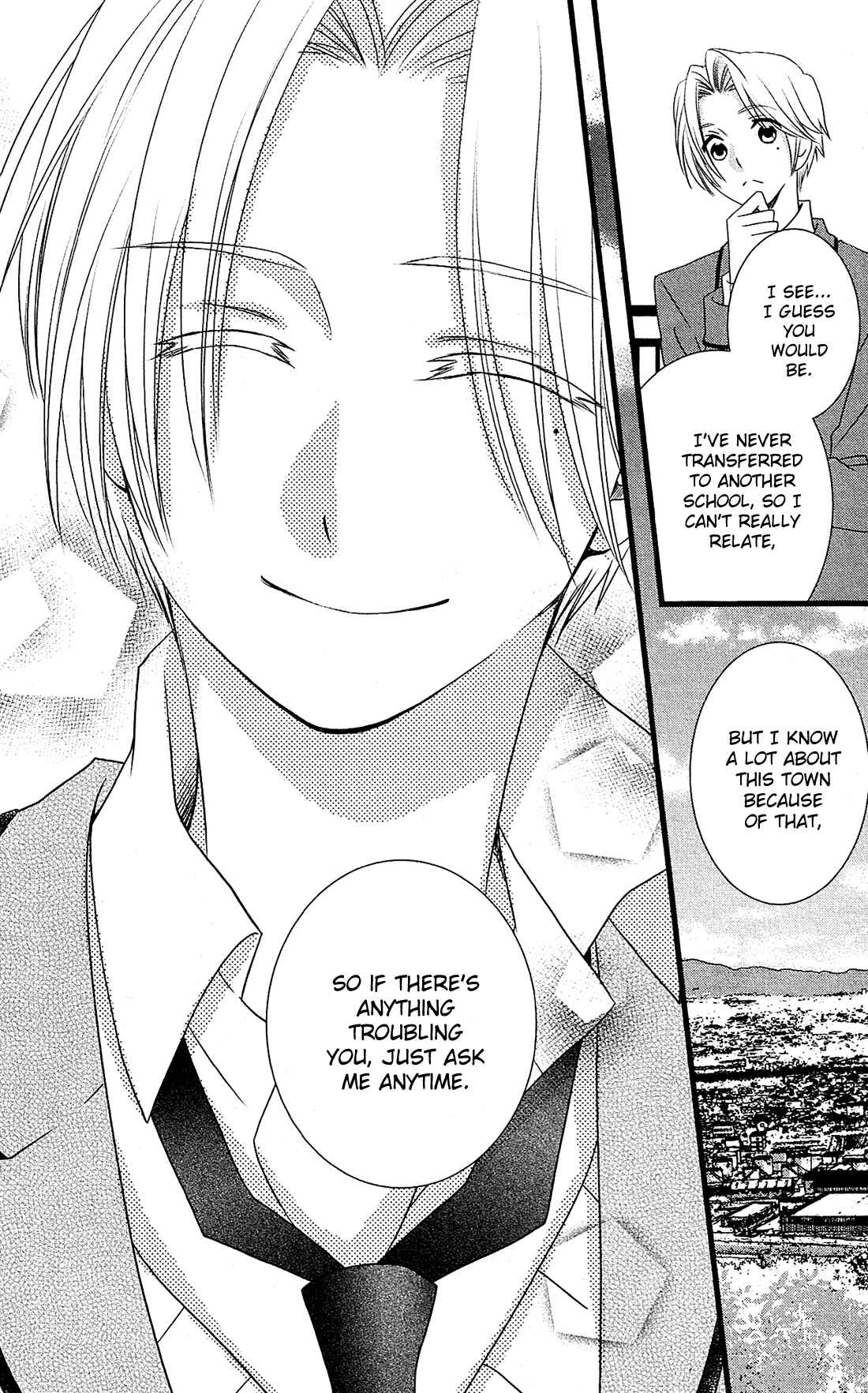 Page 23 Chapter 2 Kami-sama no Ekohiiki