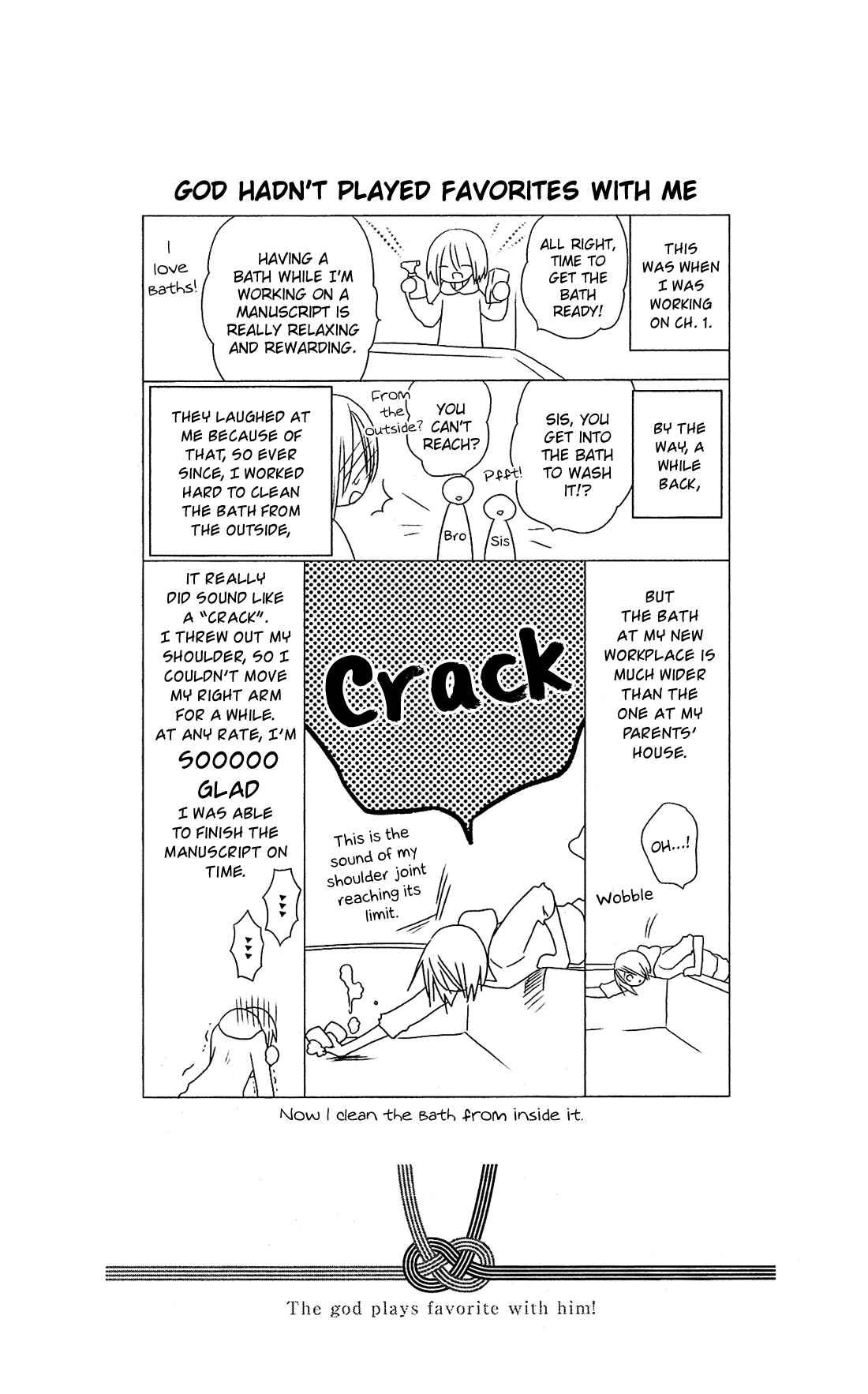 Page 27 Chapter 2 Kami-sama no Ekohiiki