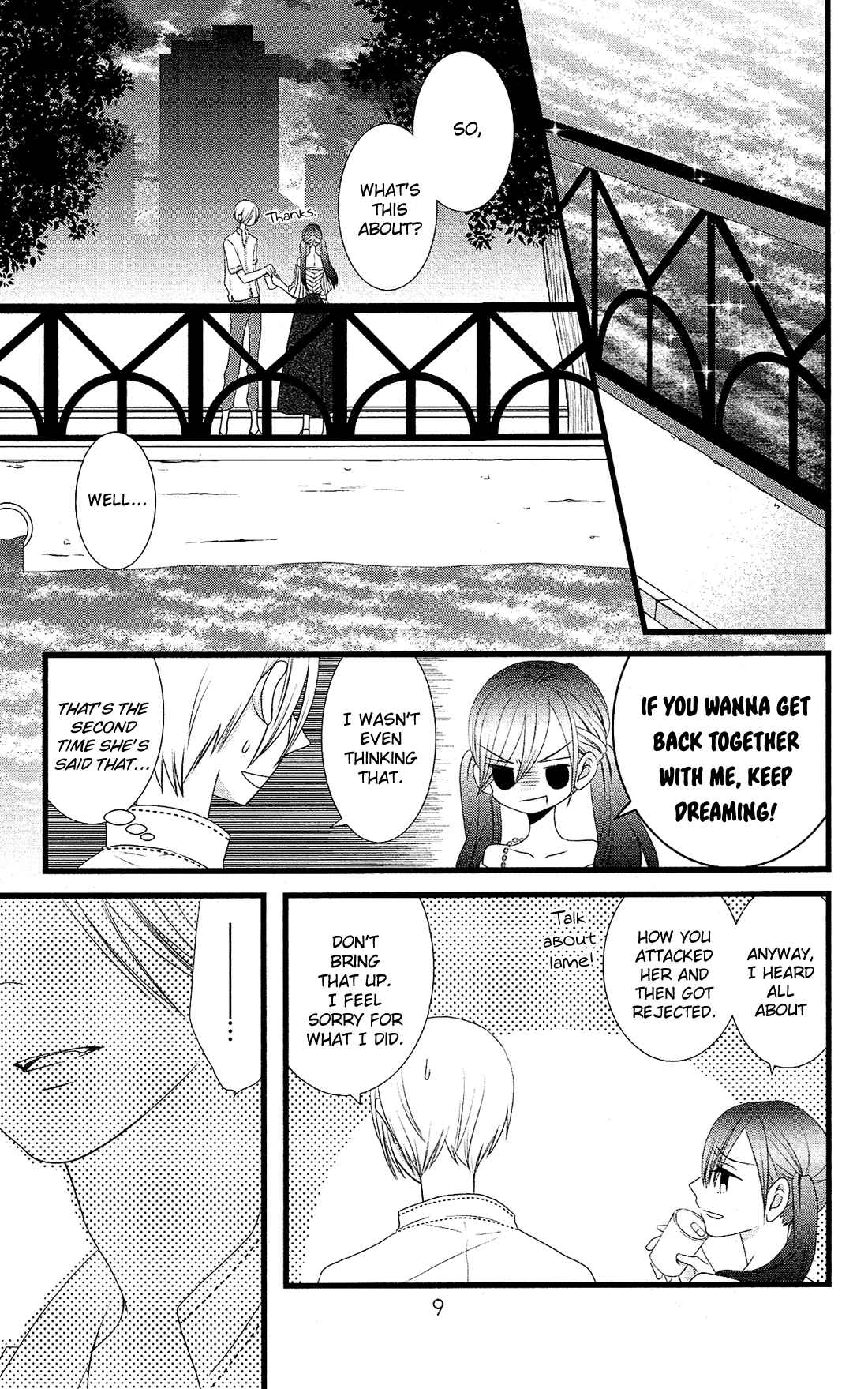 Page 12 Chapter 18 Kami-sama no Ekohiiki