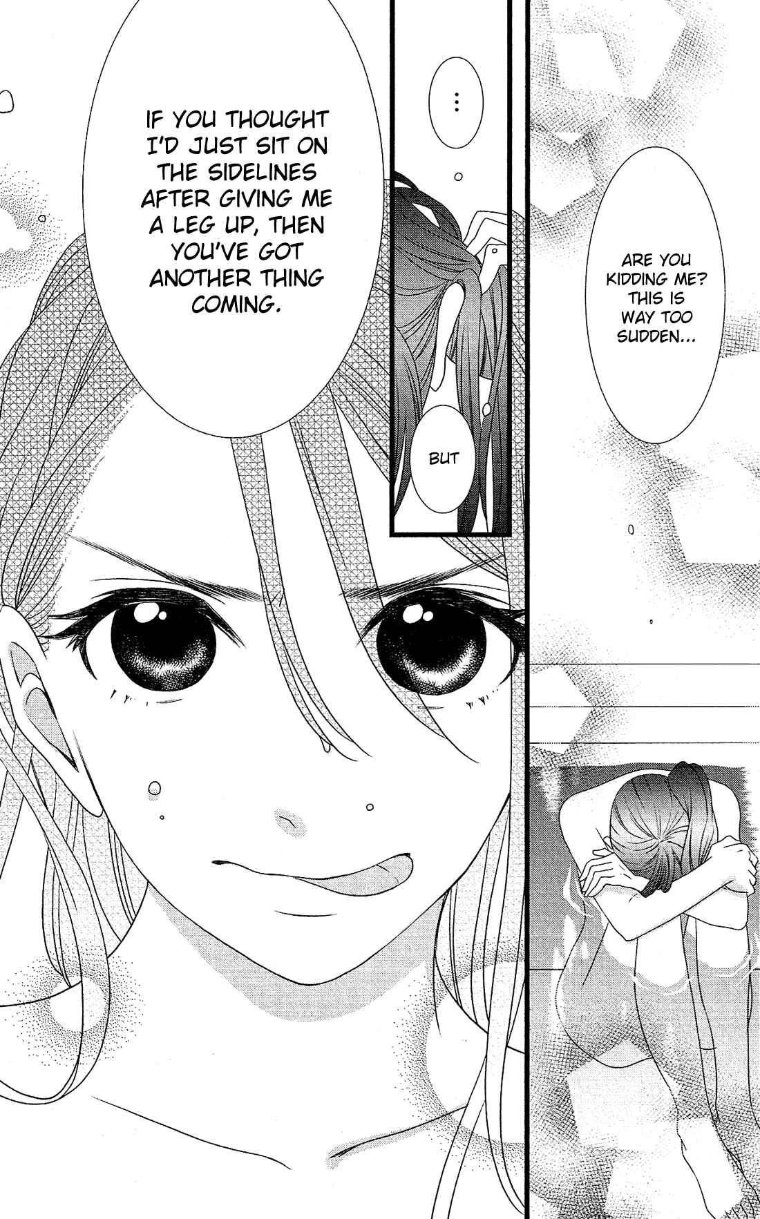 Page 17 Chapter 18 Kami-sama no Ekohiiki