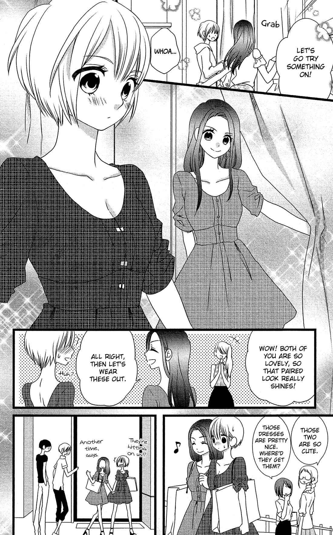 Page 21 Chapter 18 Kami-sama no Ekohiiki