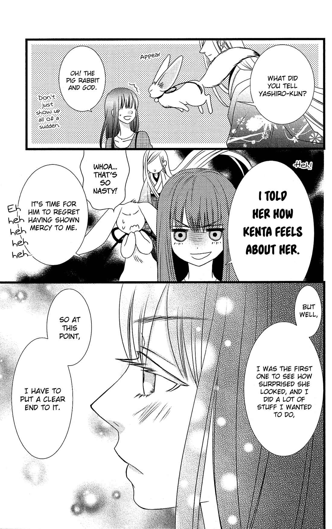 Page 28 Chapter 18 Kami-sama no Ekohiiki