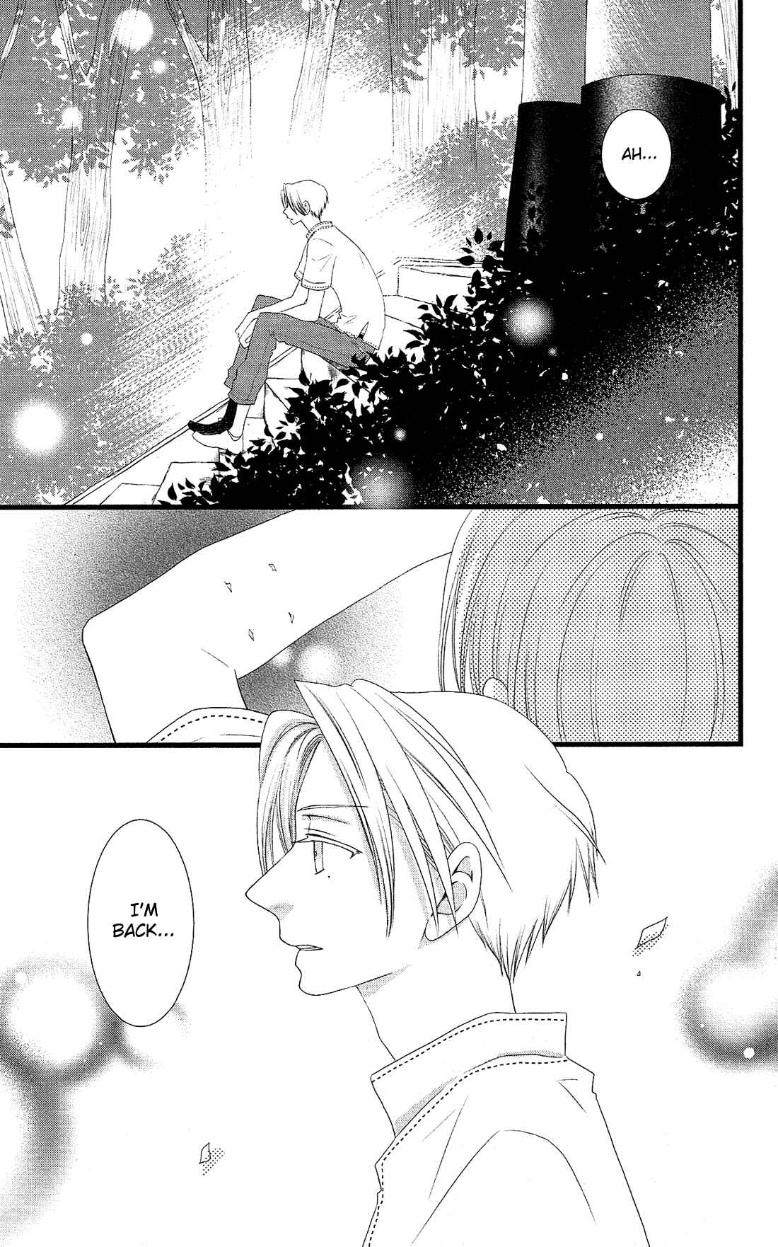 Page 8 Chapter 18 Kami-sama no Ekohiiki