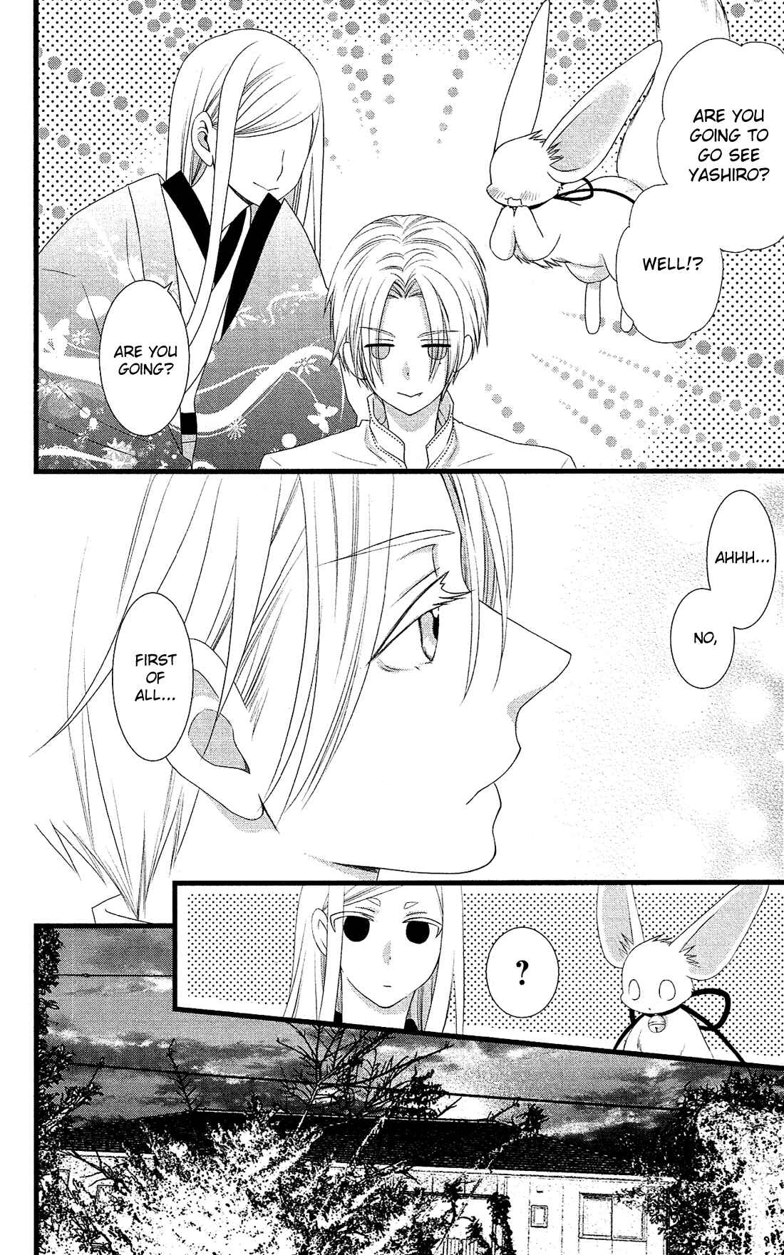 Page 9 Chapter 18 Kami-sama no Ekohiiki