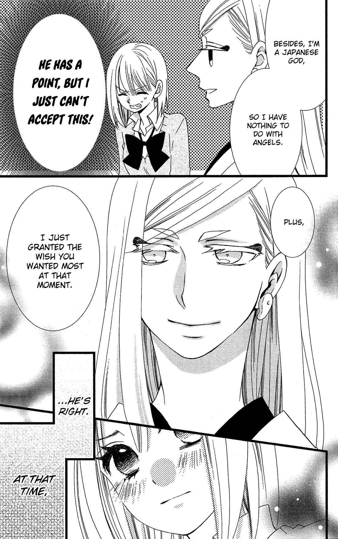 Page 12 Chapter 8 Kami-sama no Ekohiiki