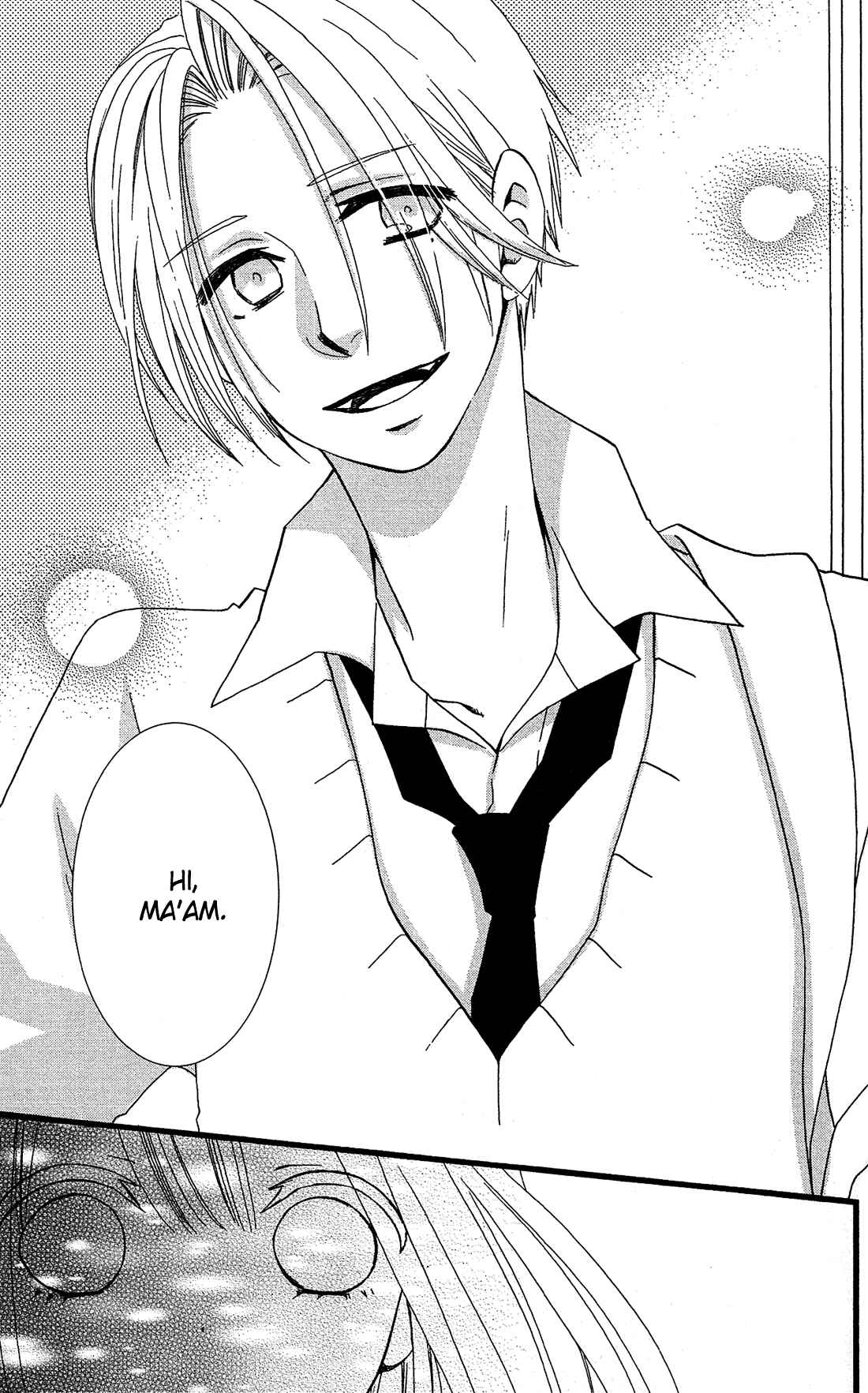 Page 16 Chapter 8 Kami-sama no Ekohiiki