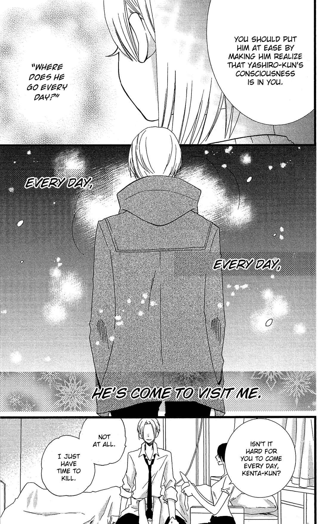 Page 18 Chapter 8 Kami-sama no Ekohiiki