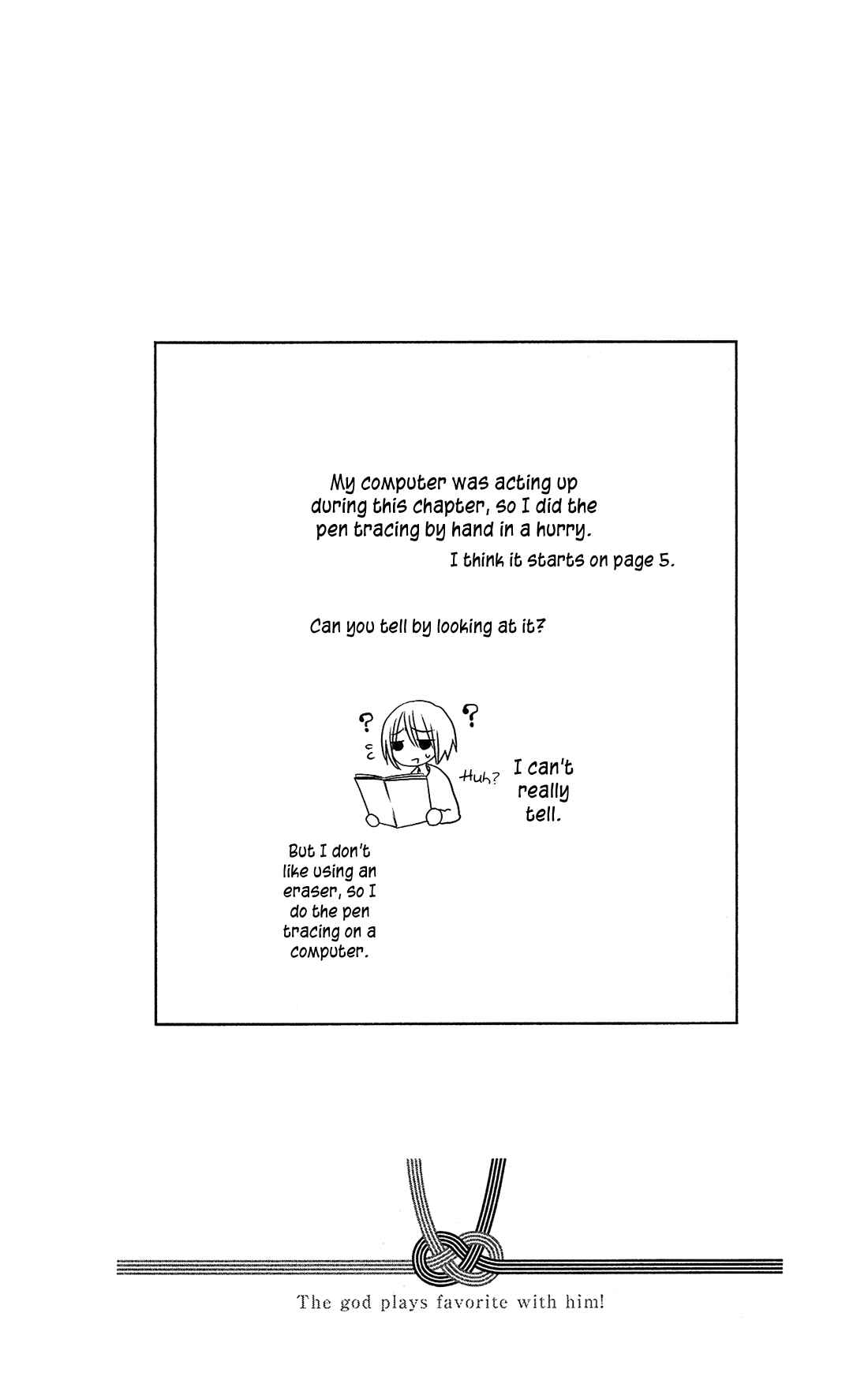 Page 26 Chapter 8 Kami-sama no Ekohiiki