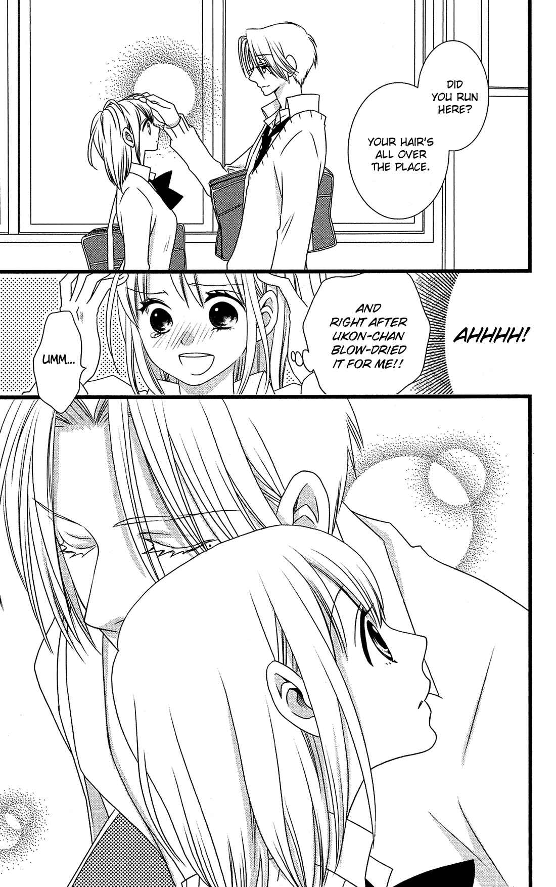 Page 18 Chapter 4 Kami-sama no Ekohiiki