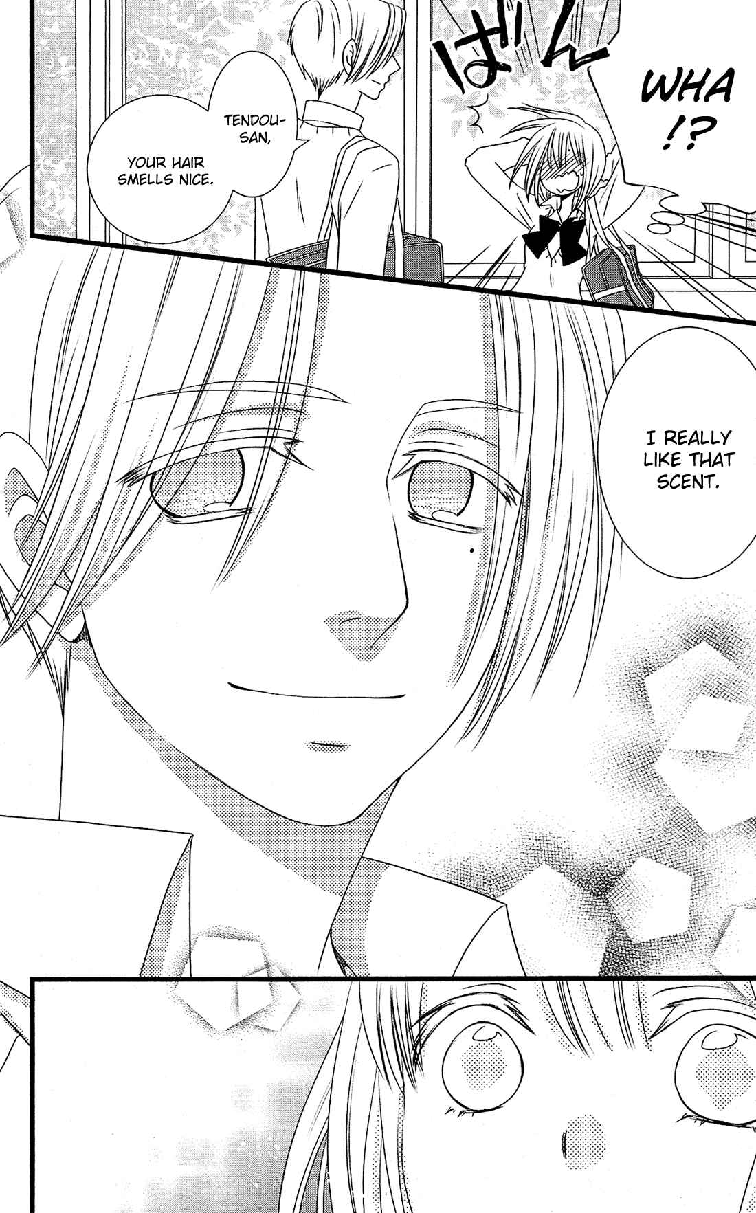 Page 19 Chapter 4 Kami-sama no Ekohiiki