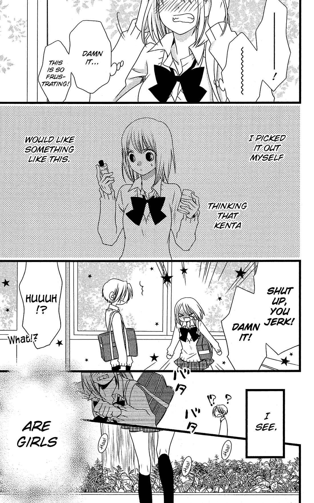 Page 20 Chapter 4 Kami-sama no Ekohiiki