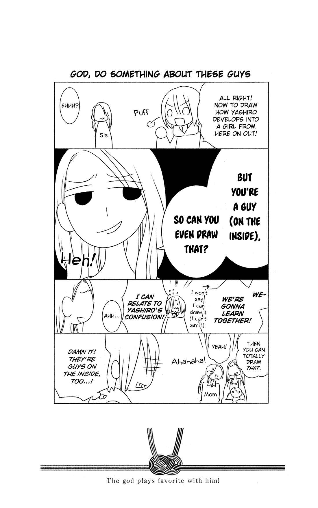 Page 27 Chapter 4 Kami-sama no Ekohiiki