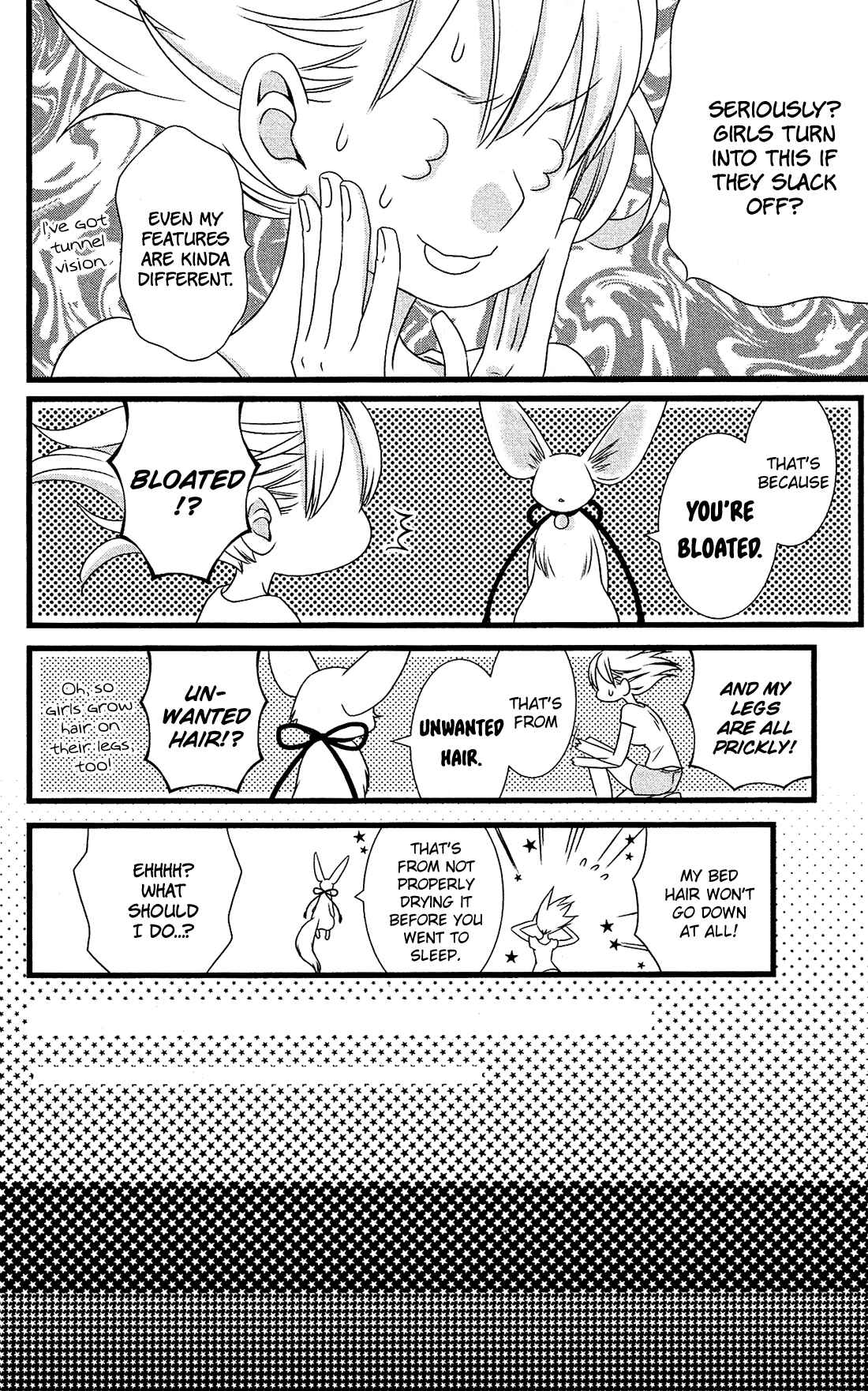 Page 5 Chapter 4 Kami-sama no Ekohiiki