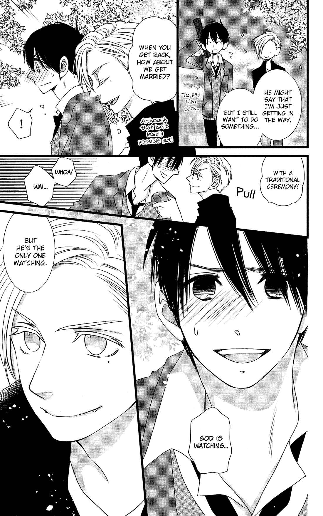 Page 12 Chapter 27 Kami-sama no Ekohiiki