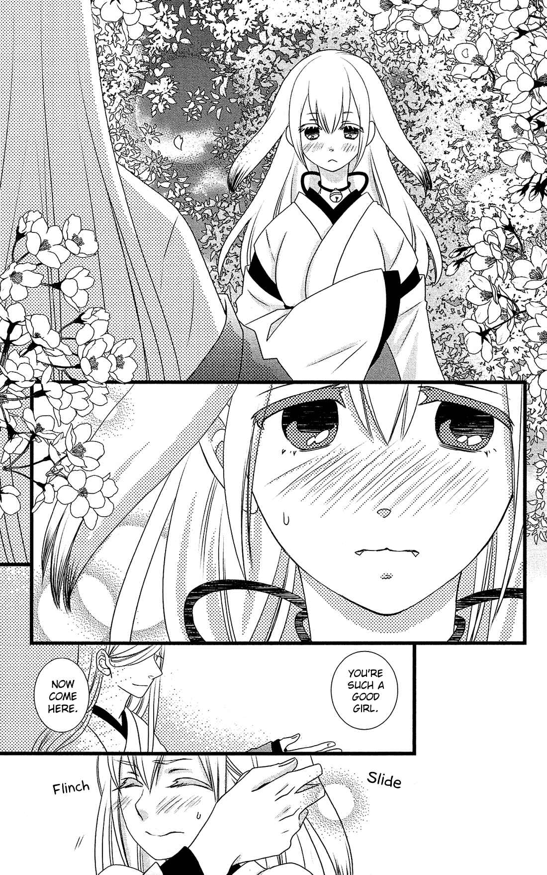 Page 20 Chapter 27 Kami-sama no Ekohiiki