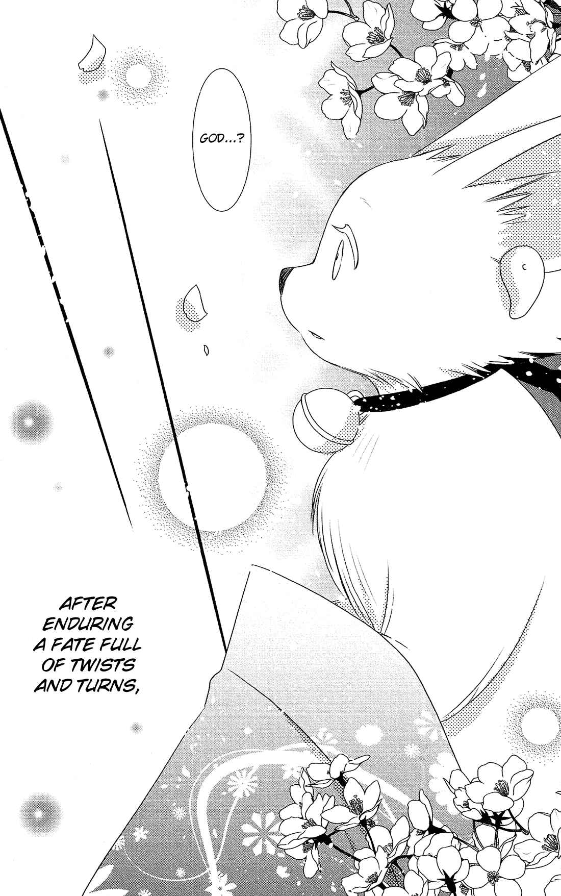 Page 24 Chapter 27 Kami-sama no Ekohiiki