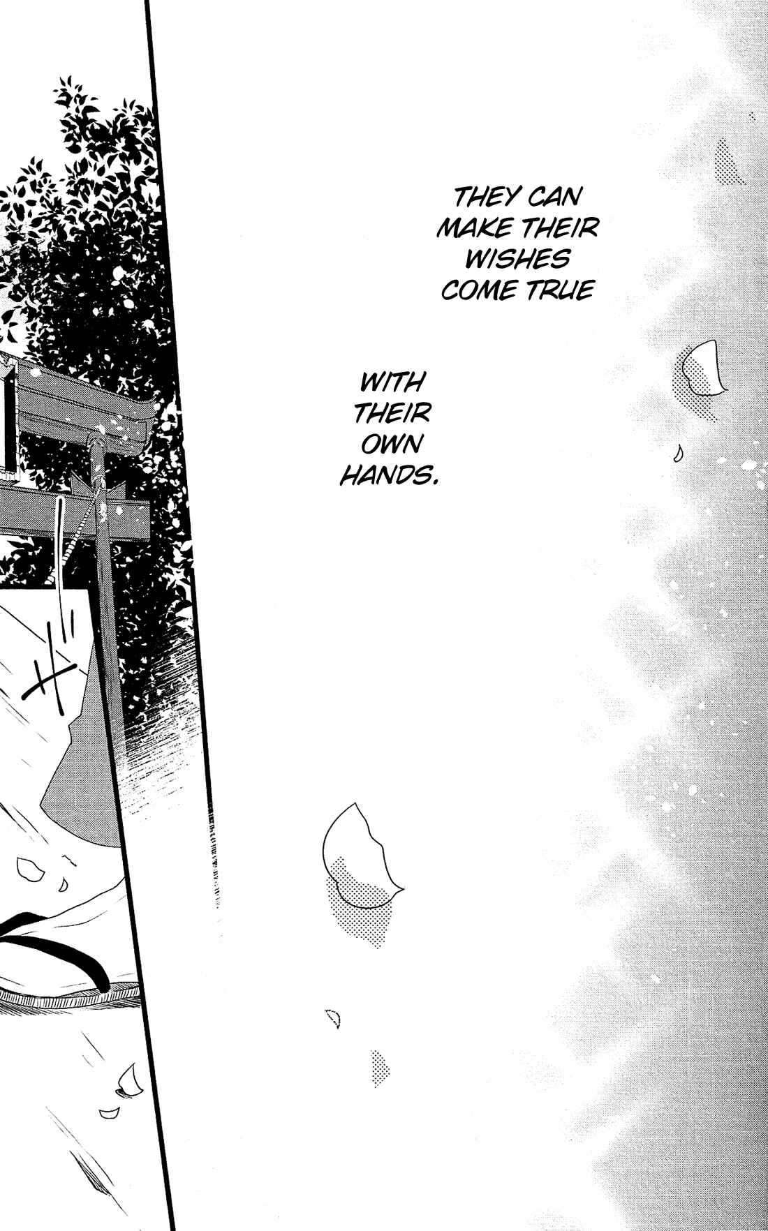 Page 27 Chapter 27 Kami-sama no Ekohiiki