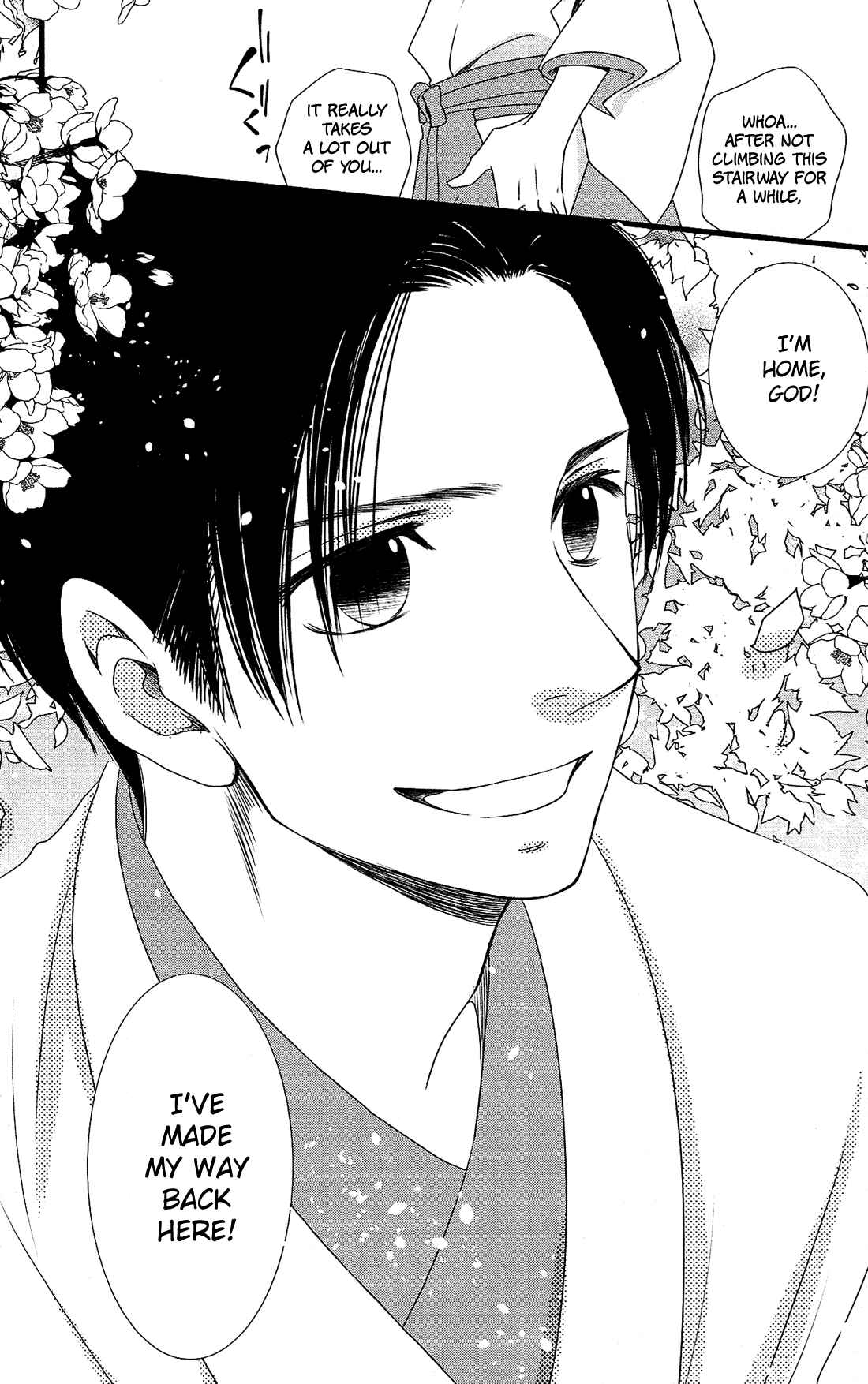 Page 28 Chapter 27 Kami-sama no Ekohiiki