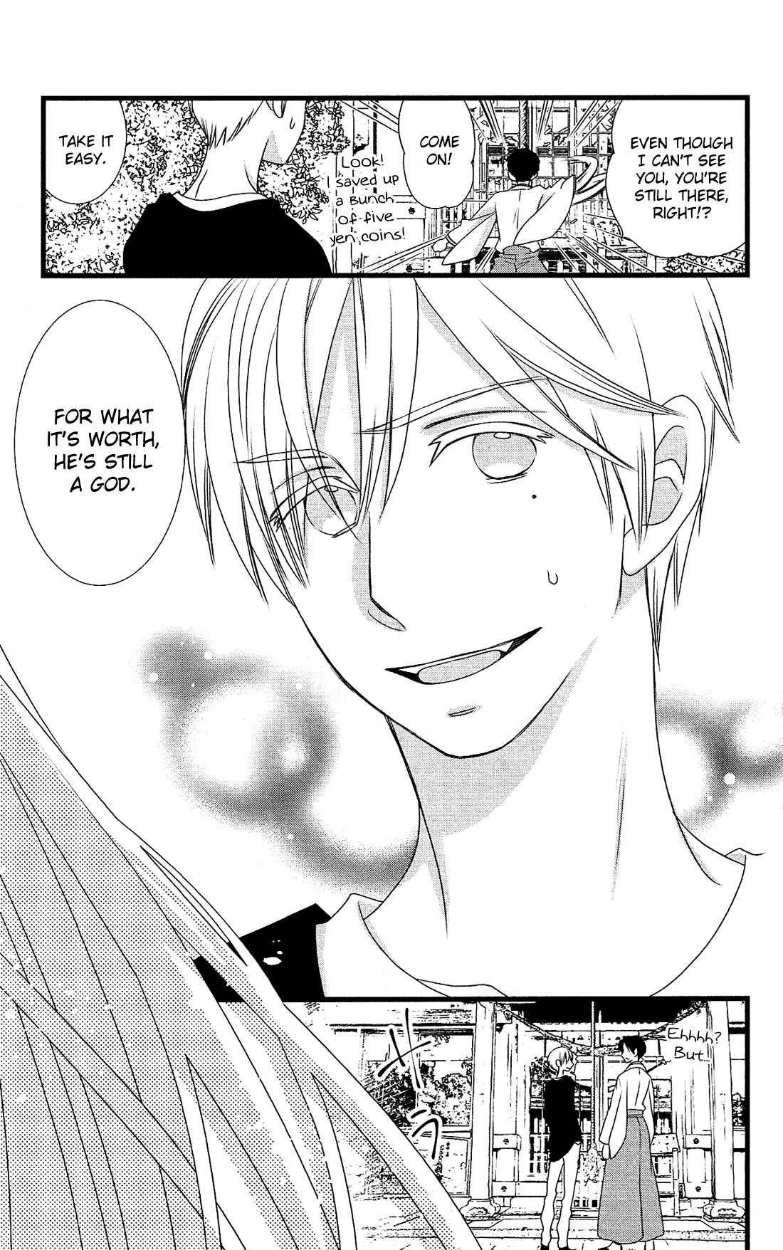 Page 29 Chapter 27 Kami-sama no Ekohiiki