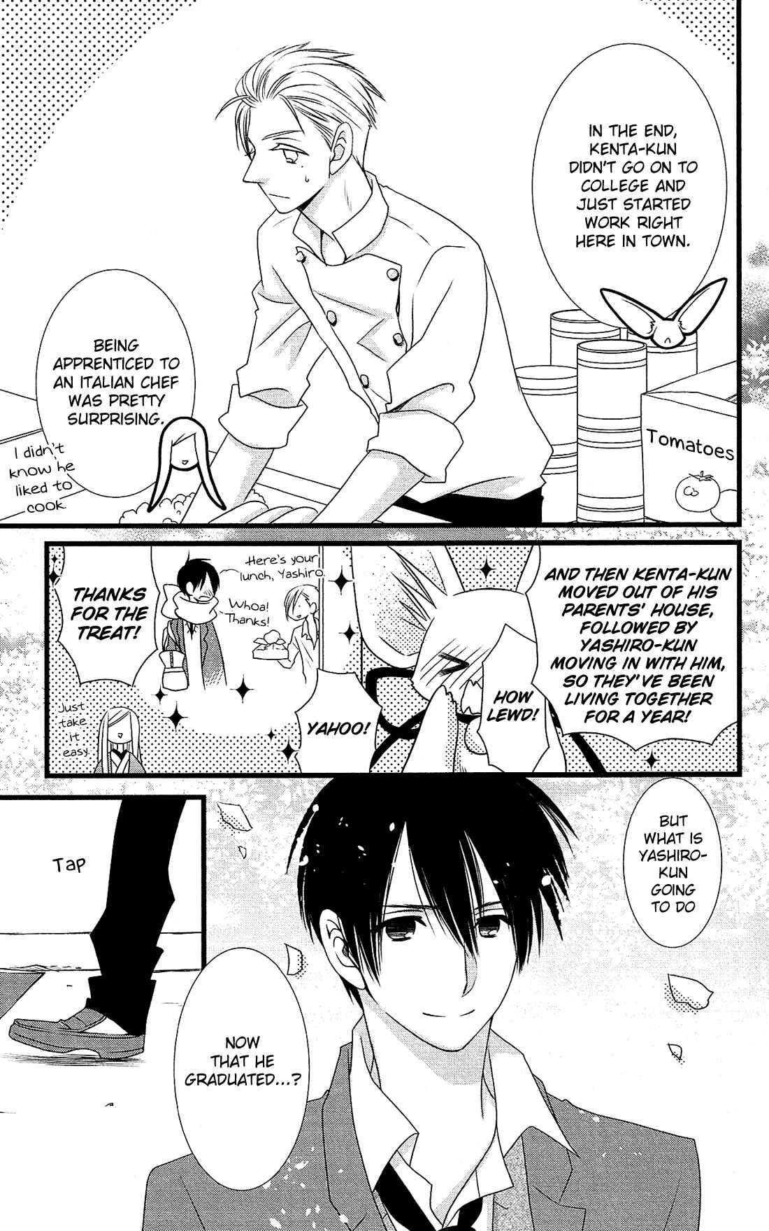 Page 8 Chapter 27 Kami-sama no Ekohiiki