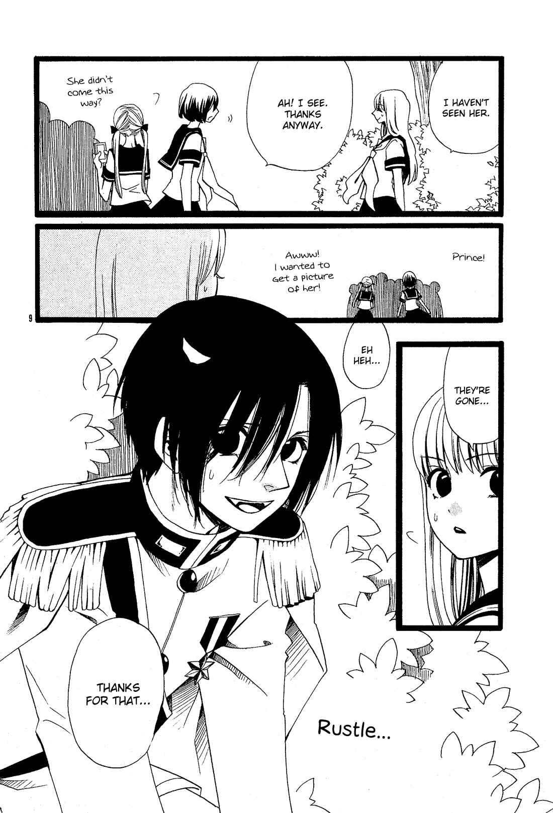 Page 10 Chapter 27.5 Kami-sama no Ekohiiki