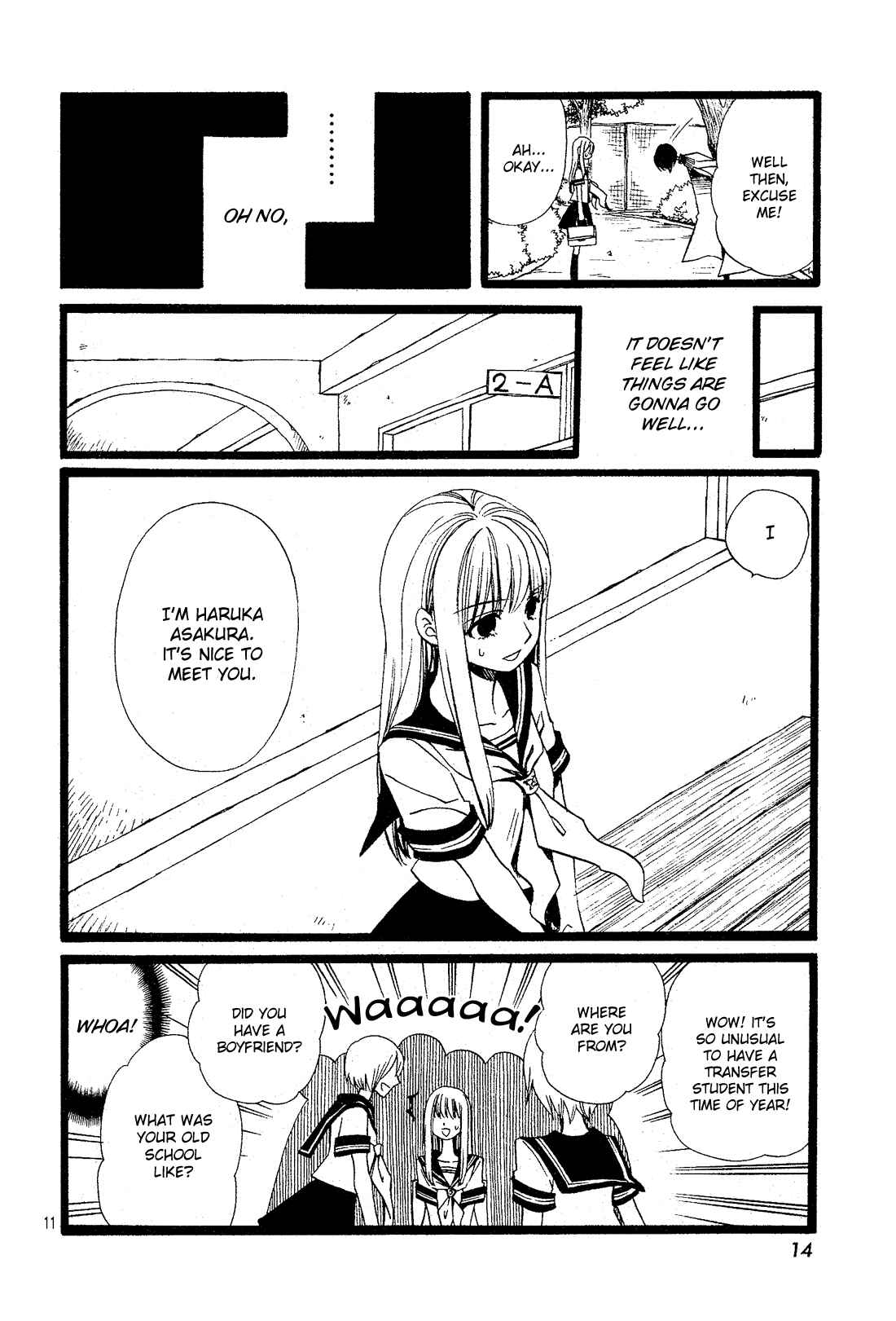 Page 12 Chapter 27.5 Kami-sama no Ekohiiki