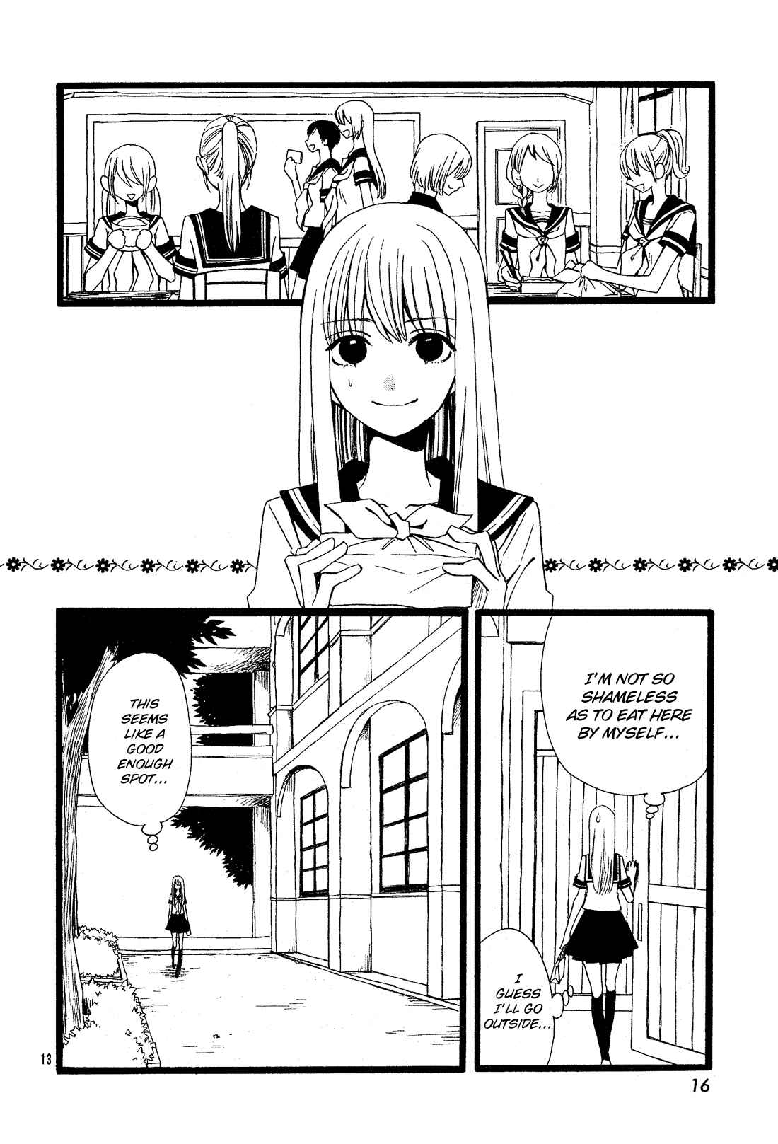 Page 14 Chapter 27.5 Kami-sama no Ekohiiki