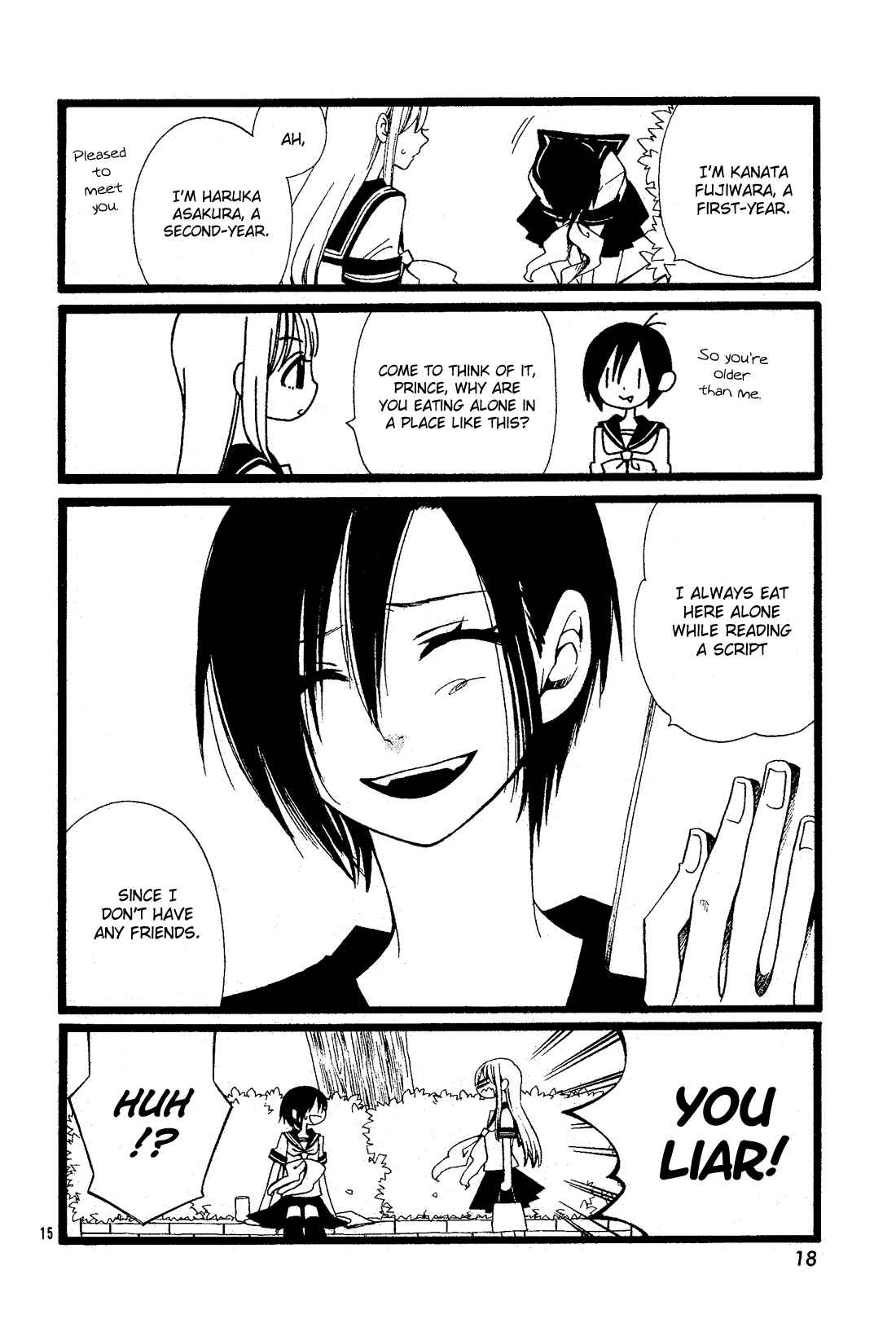 Page 16 Chapter 27.5 Kami-sama no Ekohiiki