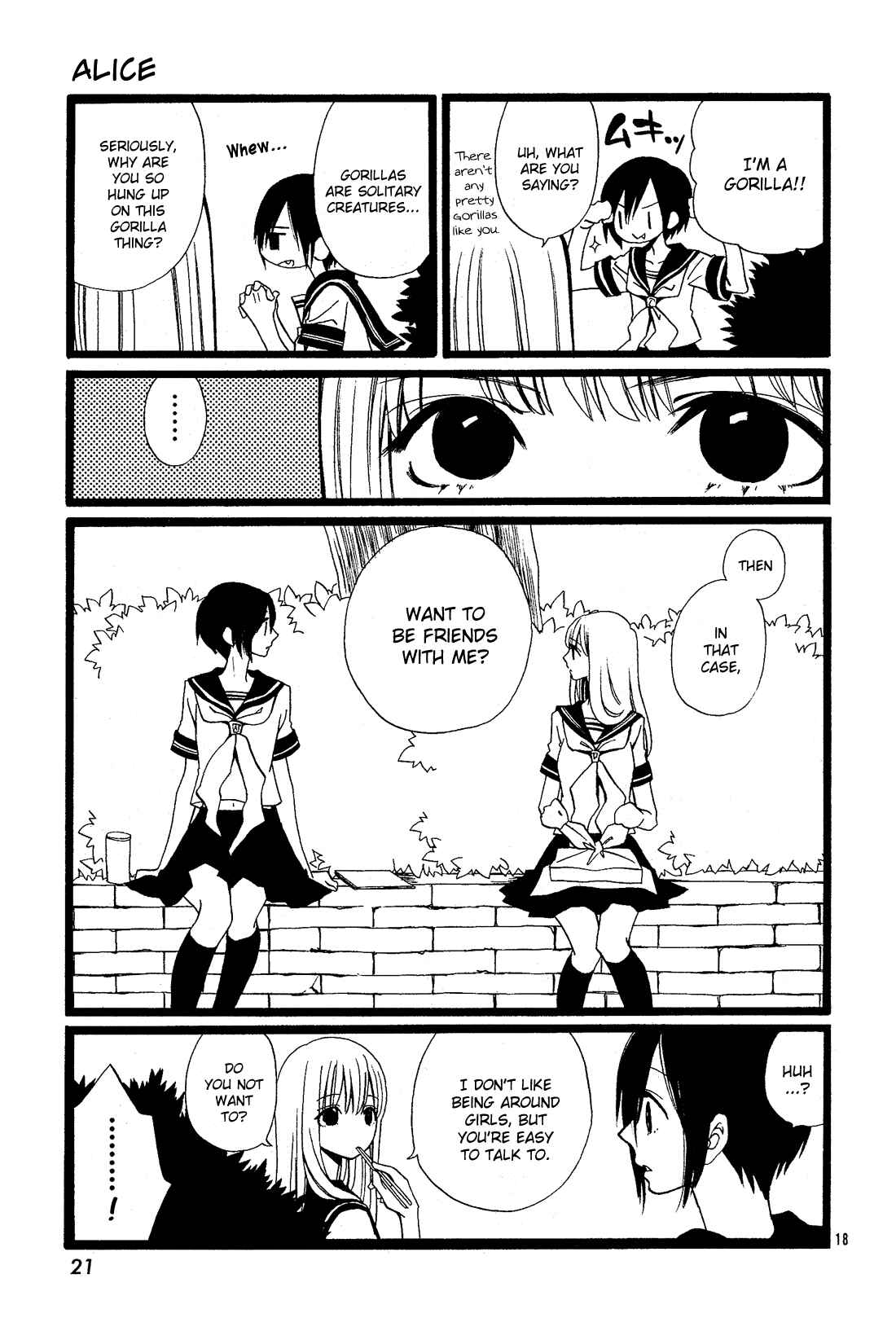 Page 19 Chapter 27.5 Kami-sama no Ekohiiki