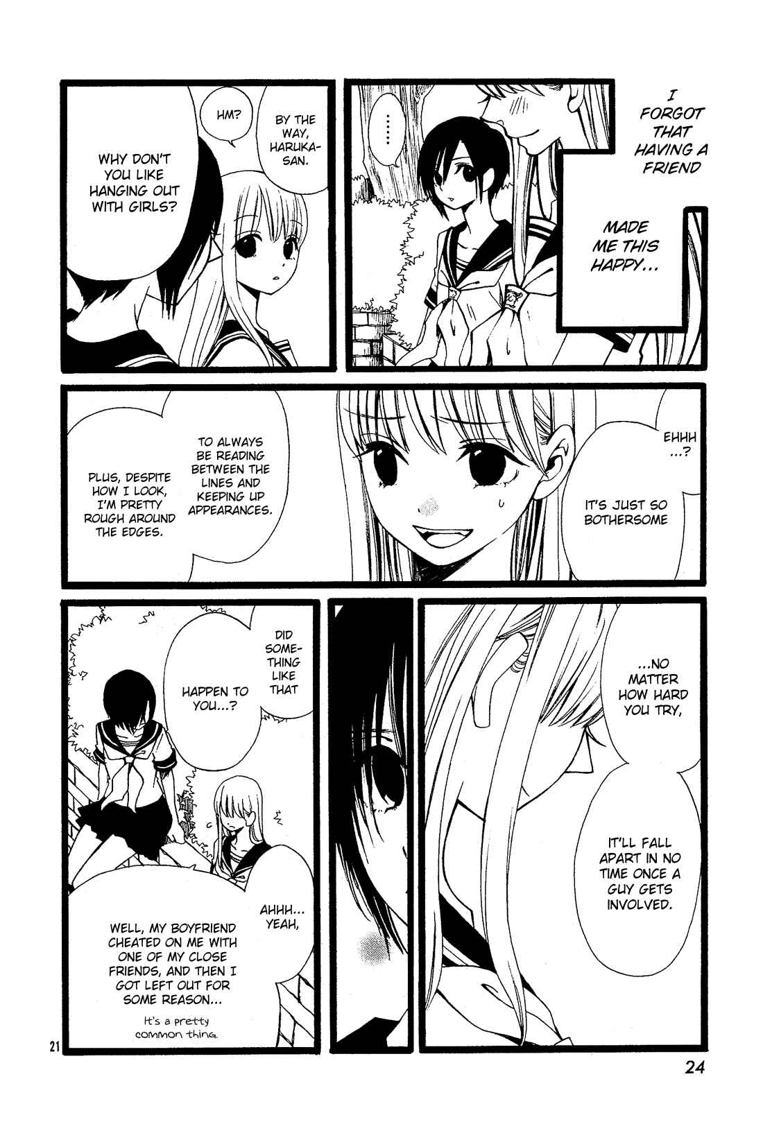 Page 22 Chapter 27.5 Kami-sama no Ekohiiki