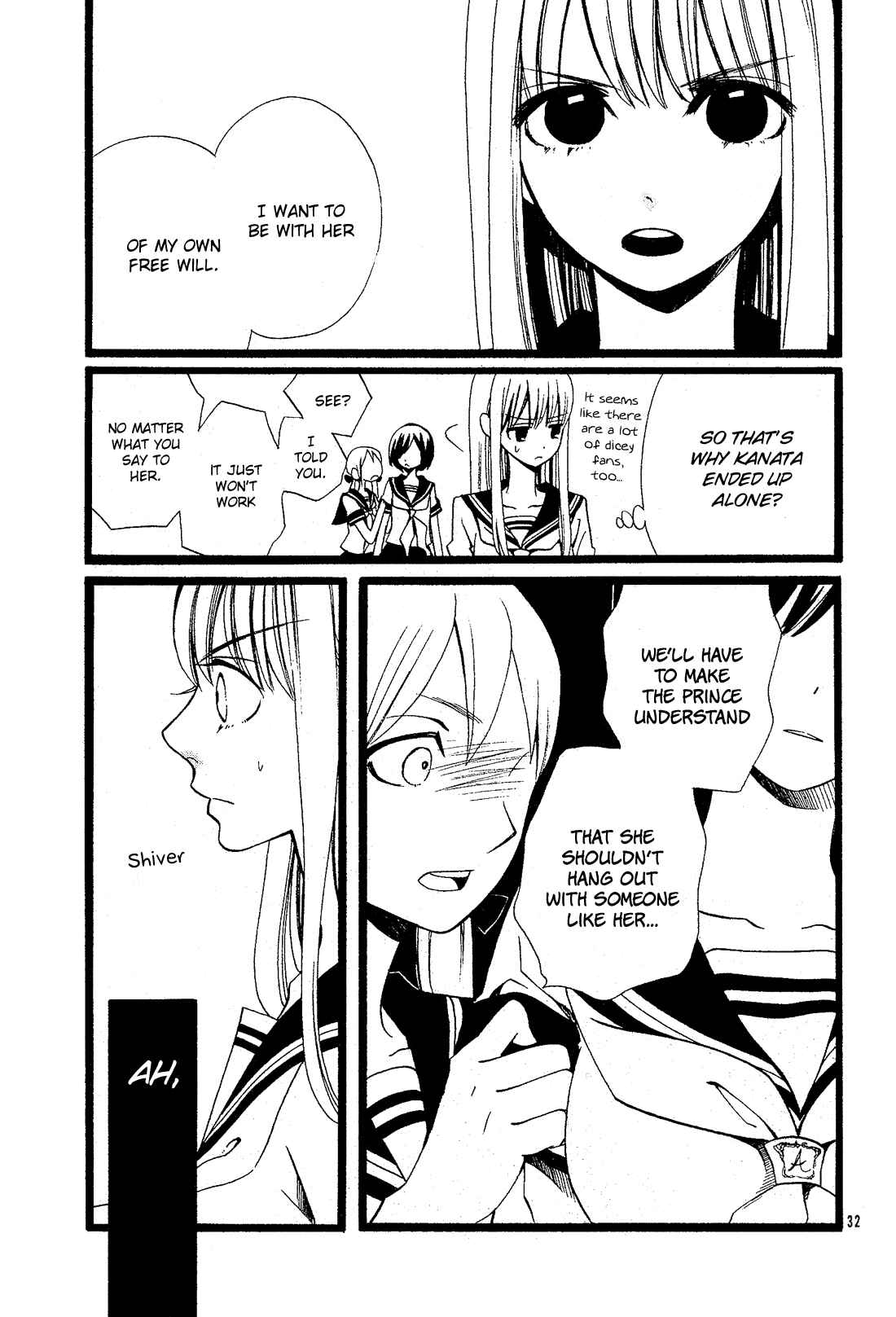 Page 33 Chapter 27.5 Kami-sama no Ekohiiki