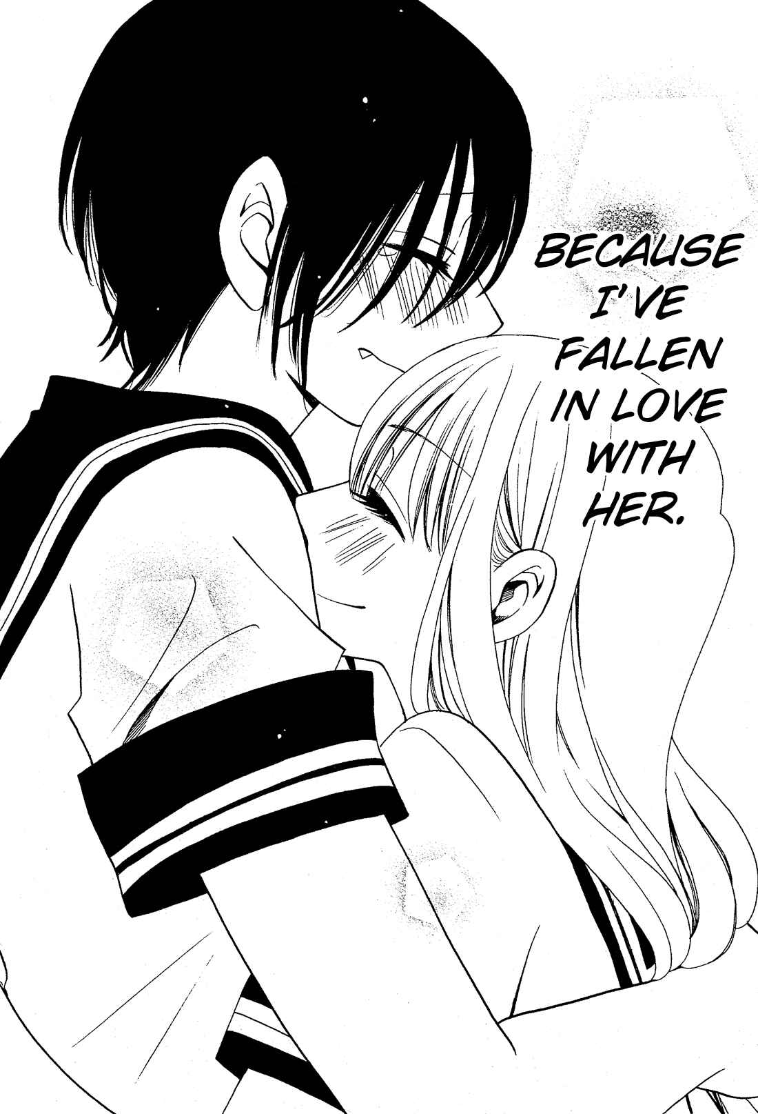 Page 41 Chapter 27.5 Kami-sama no Ekohiiki