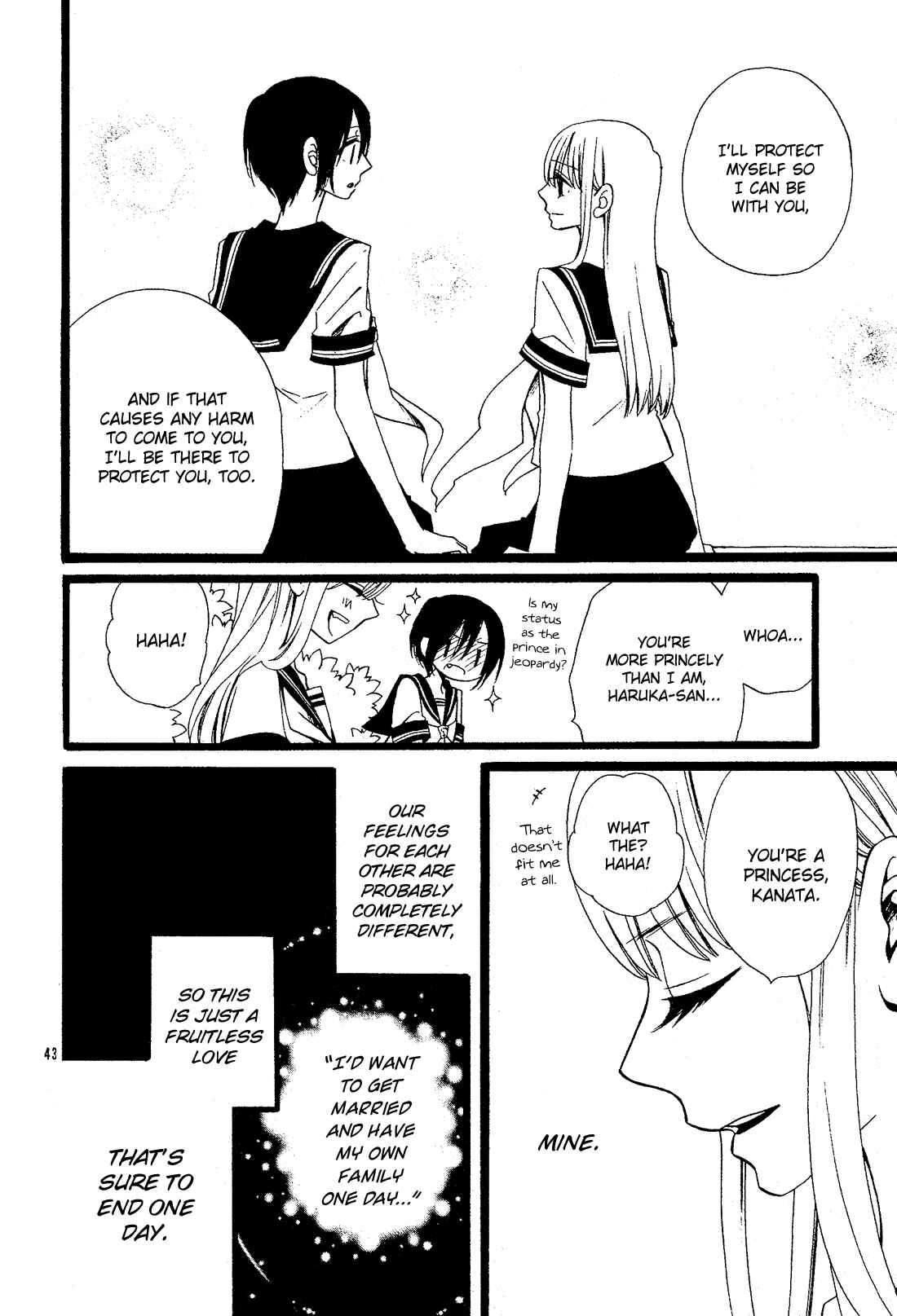 Page 43 Chapter 27.5 Kami-sama no Ekohiiki