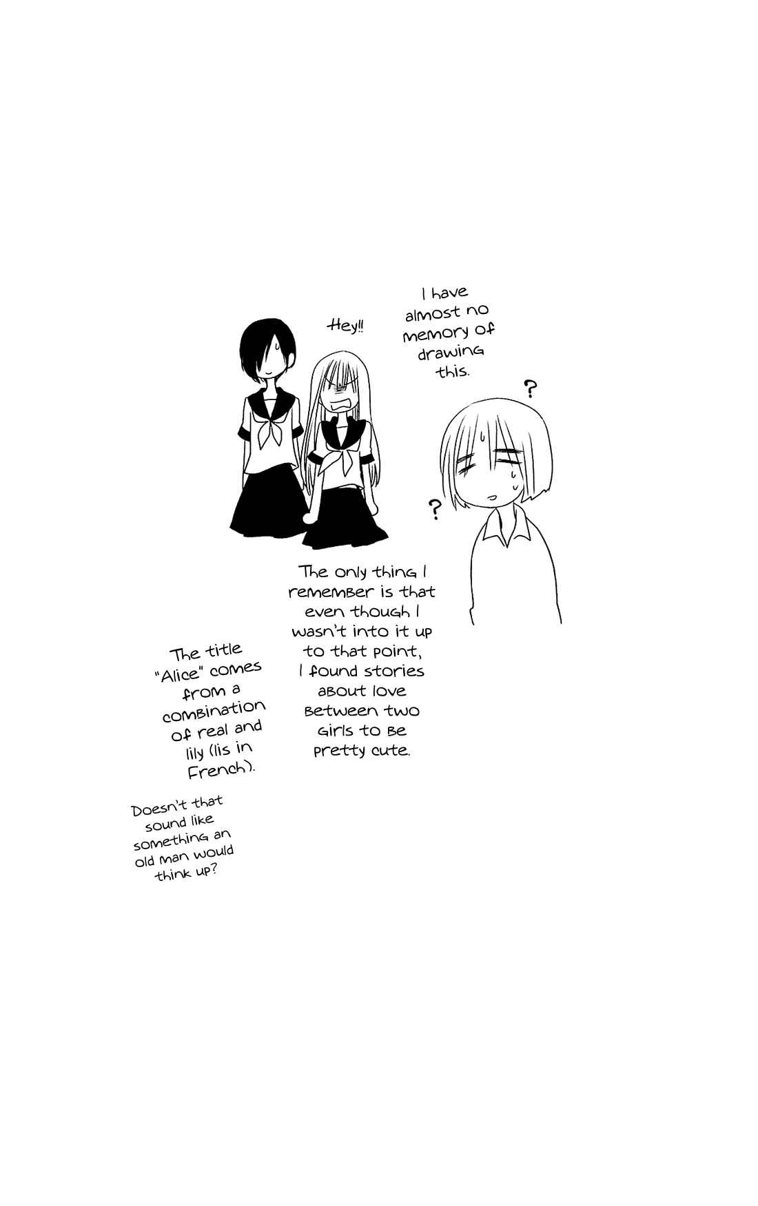 Page 45 Chapter 27.5 Kami-sama no Ekohiiki